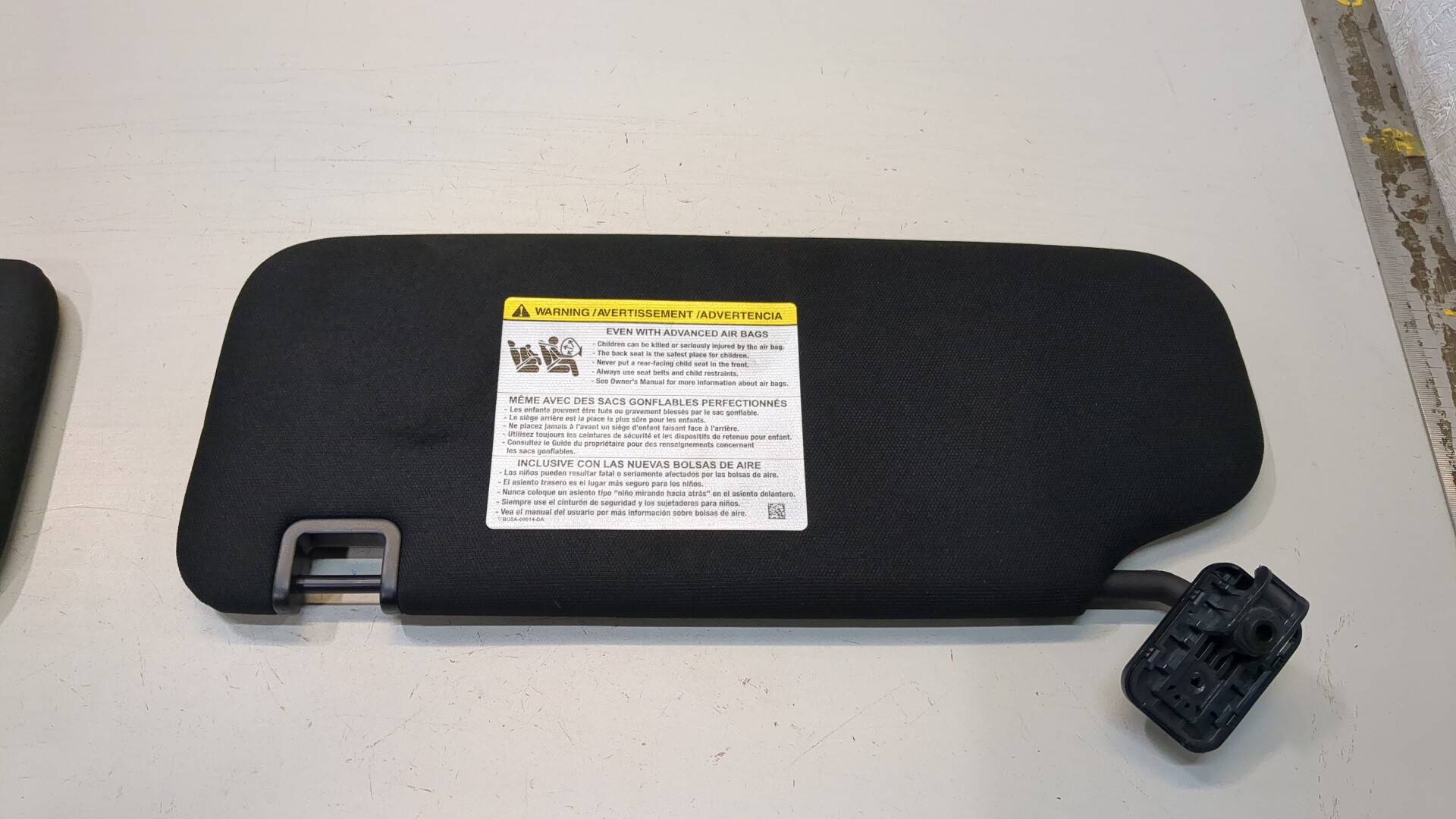 Козырек солнцезащитный