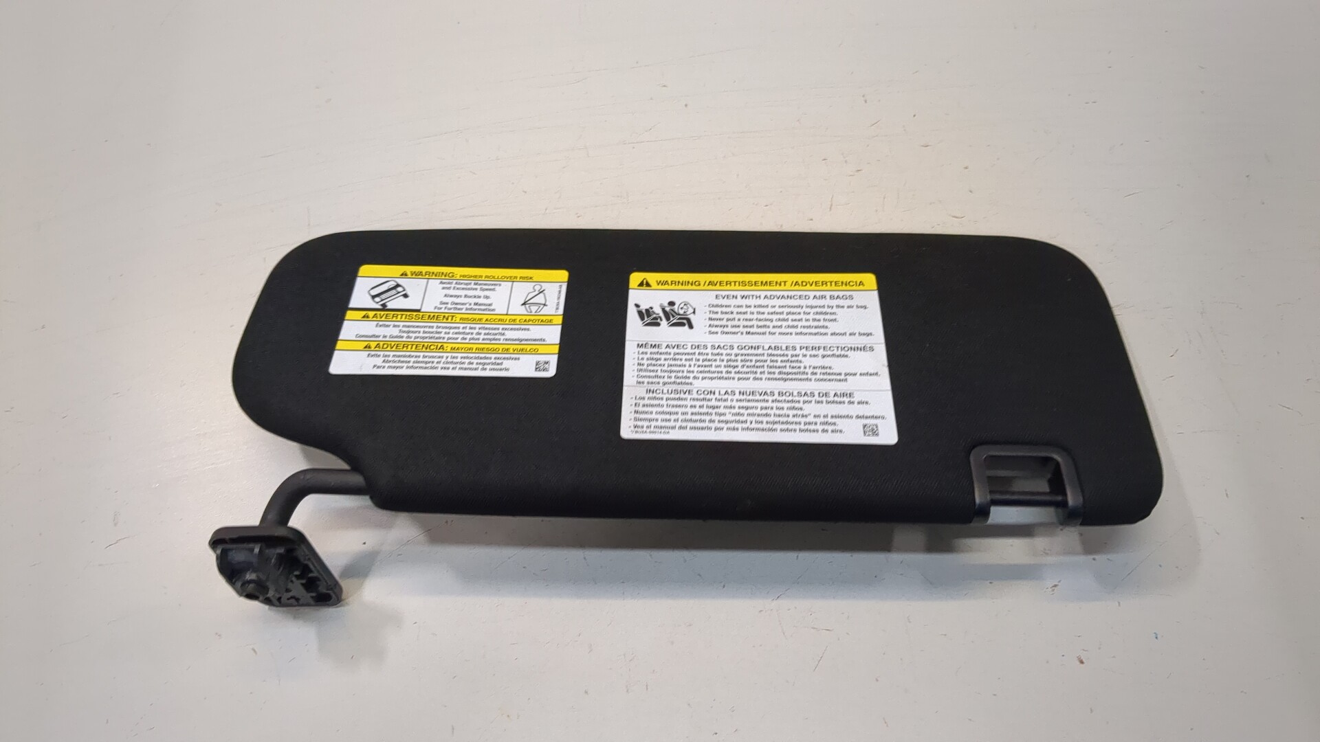 Козырек солнцезащитный