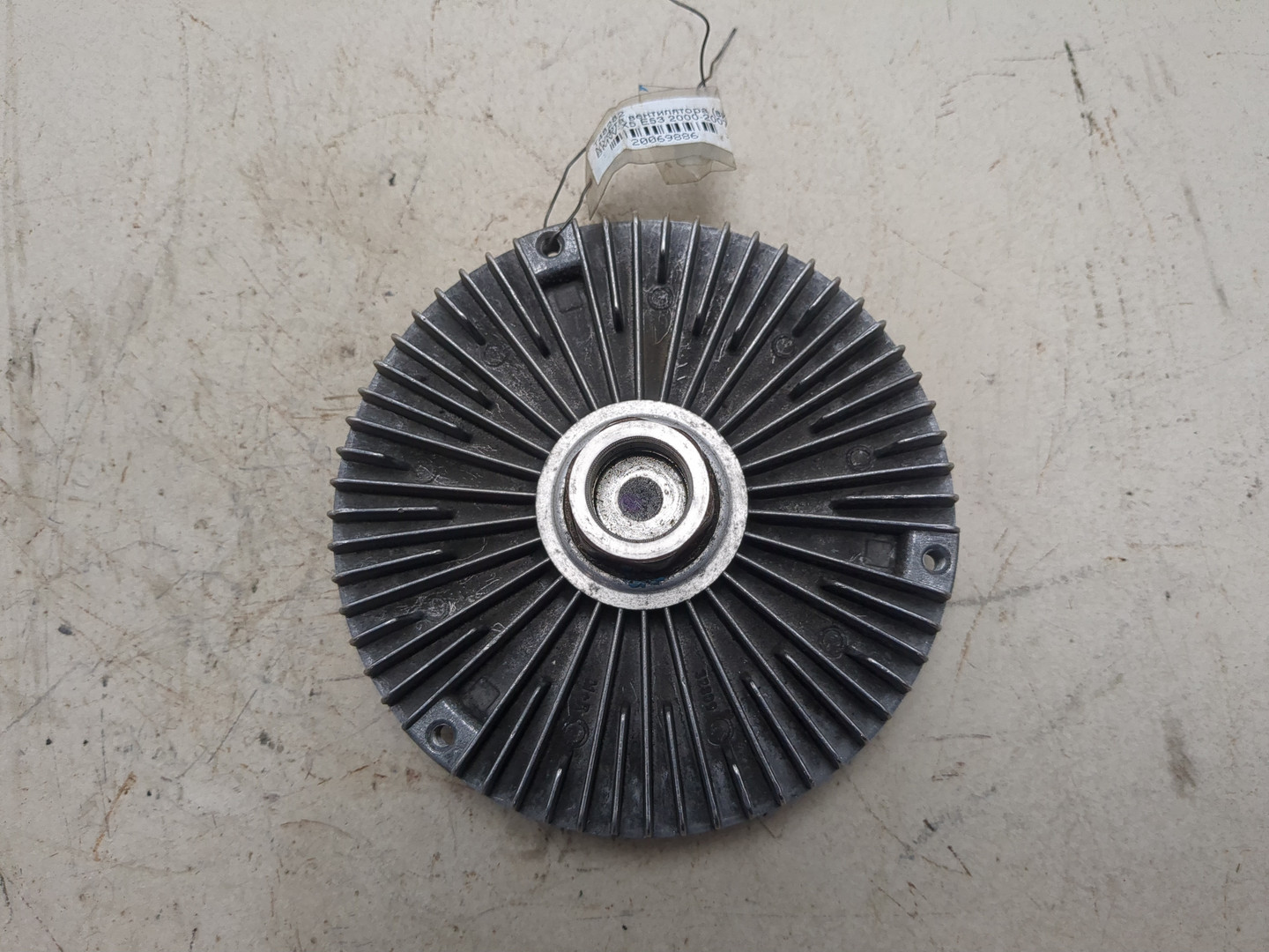 Термомуфта