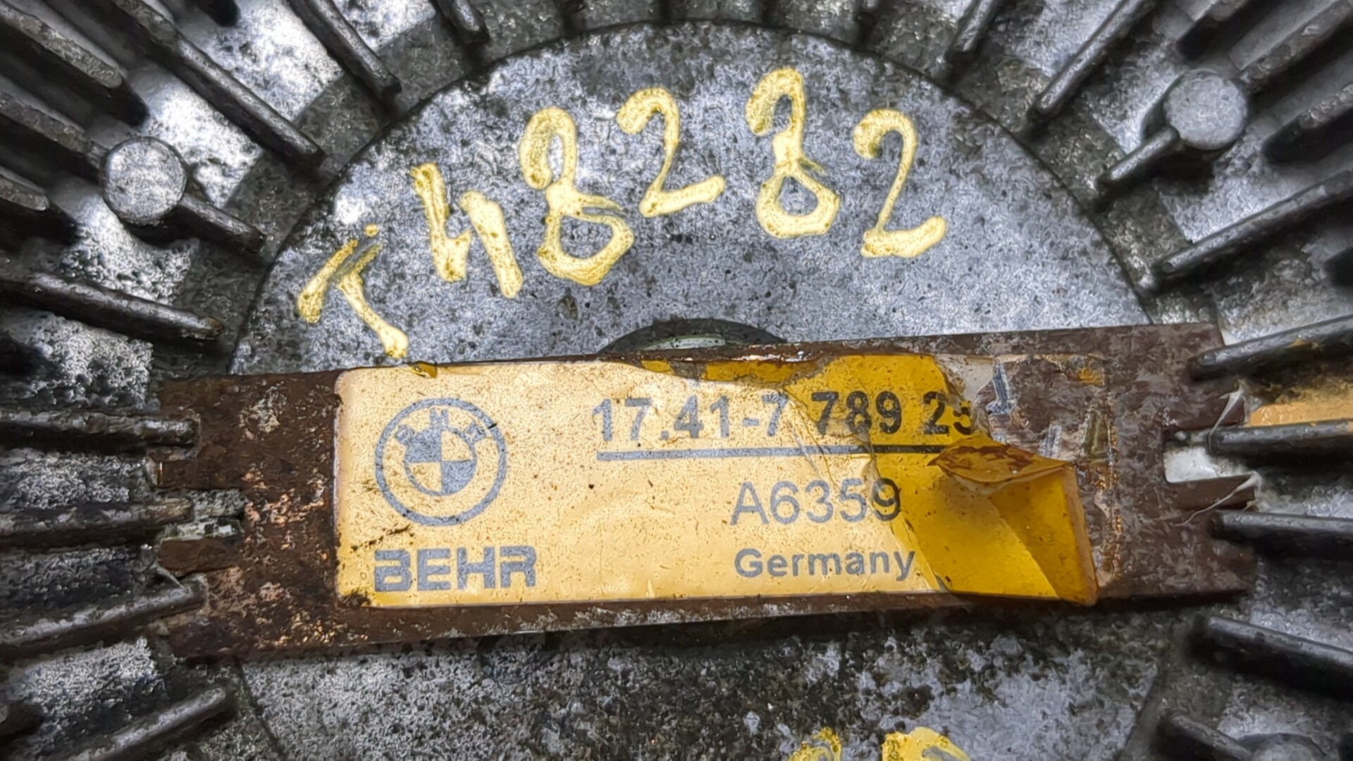 Термомуфта