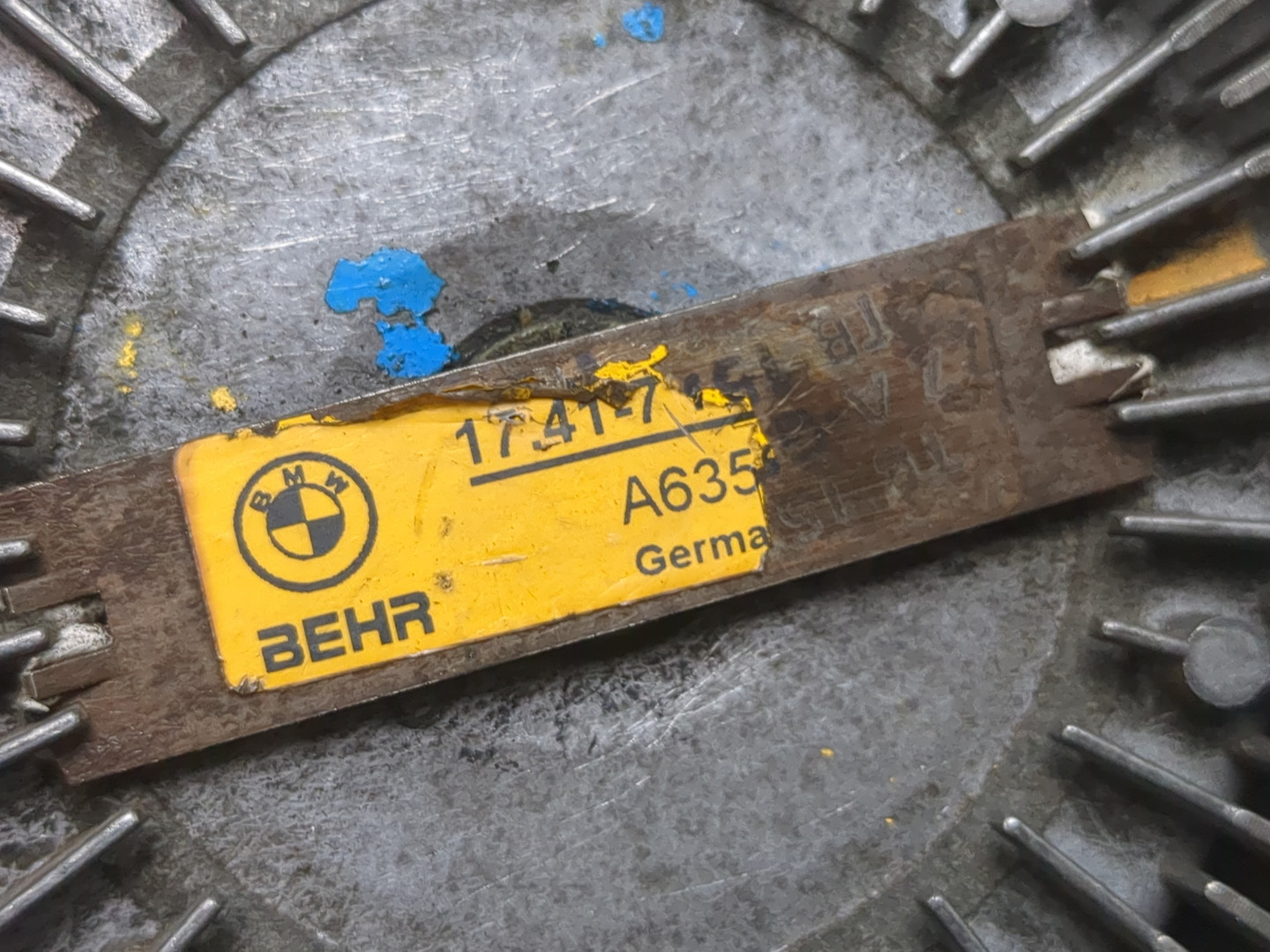 Термомуфта