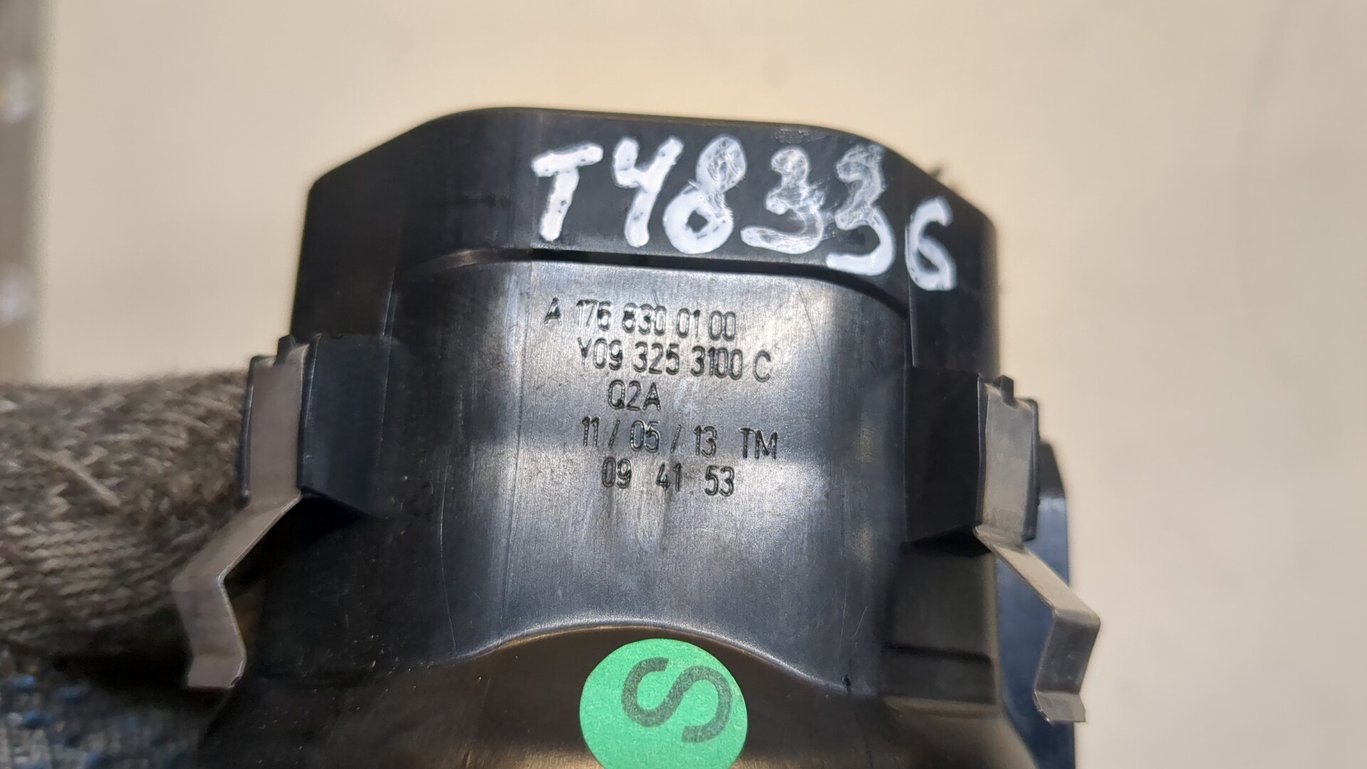 Дефлектор воздушный