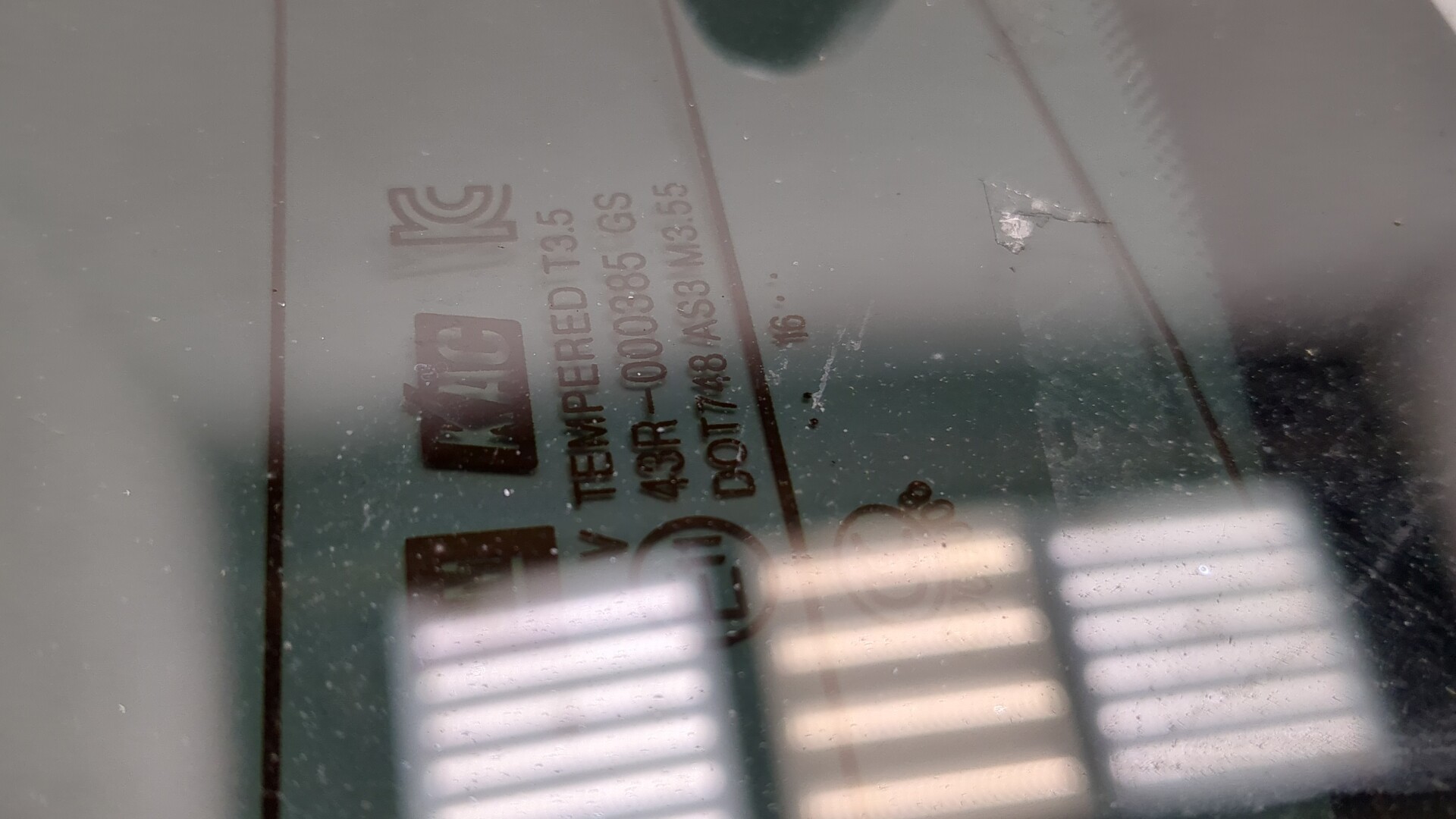 Дверь багажника