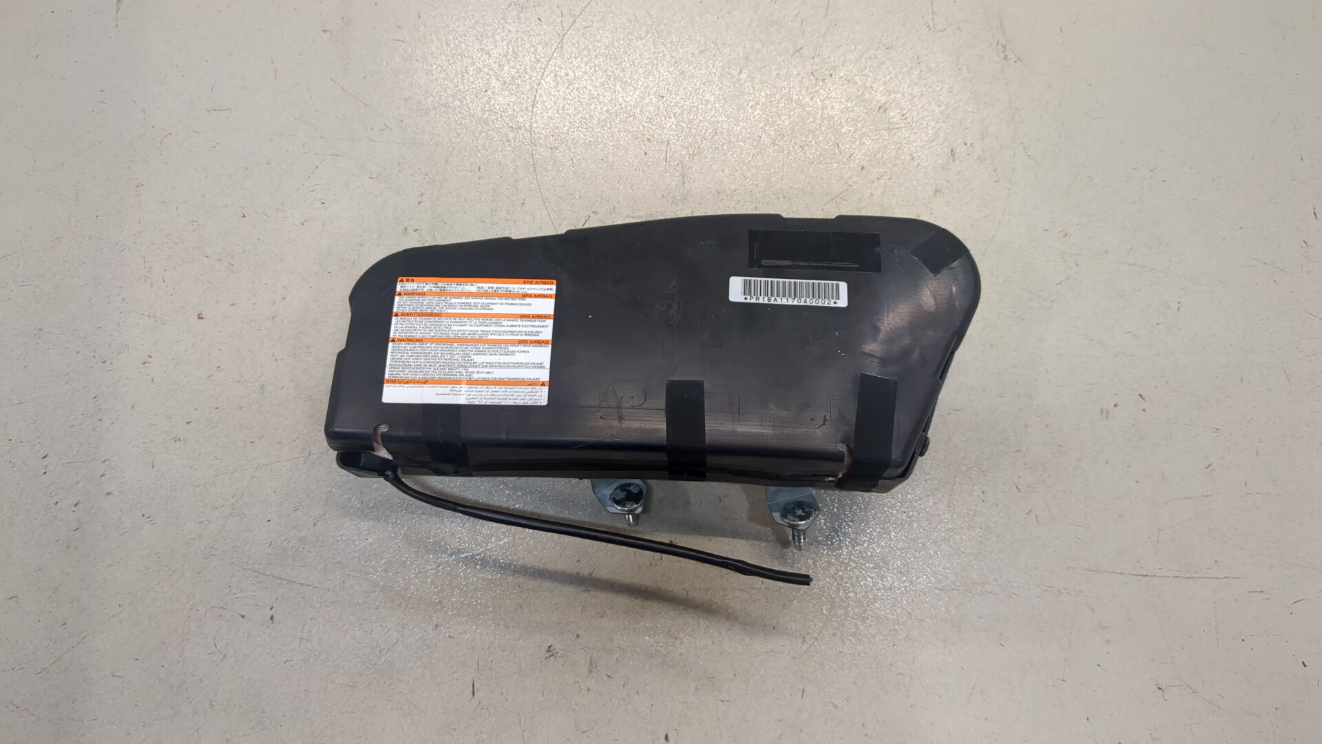 Подушка безопасности боковая (в сиденье)