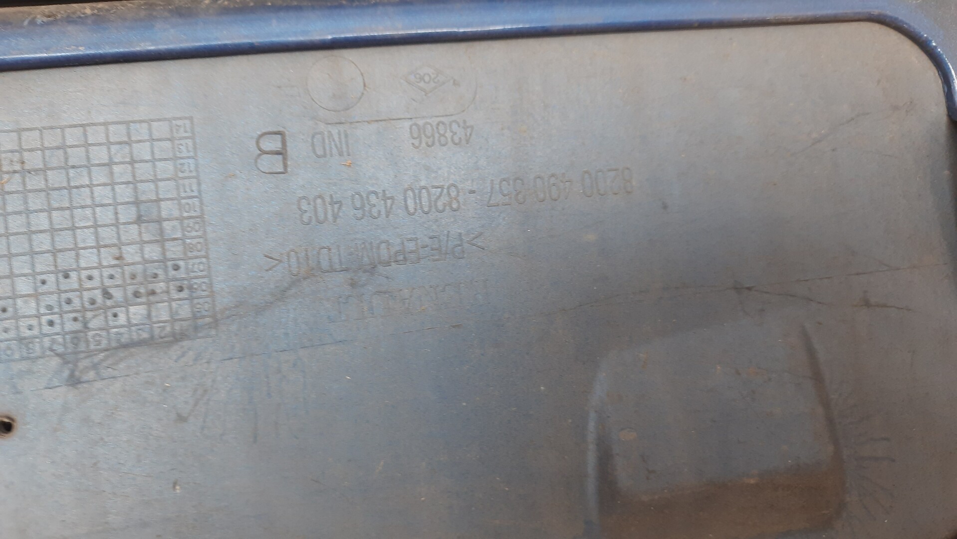 Бампер задний