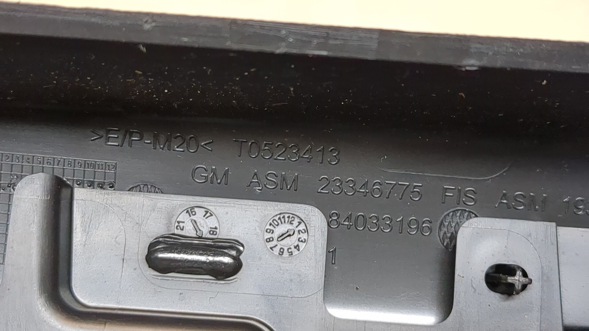 Дефлектор воздушный