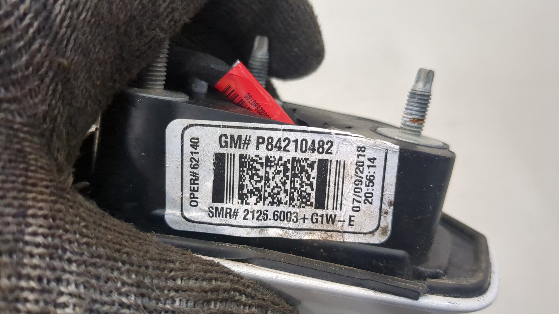 Зеркало левое электрическое