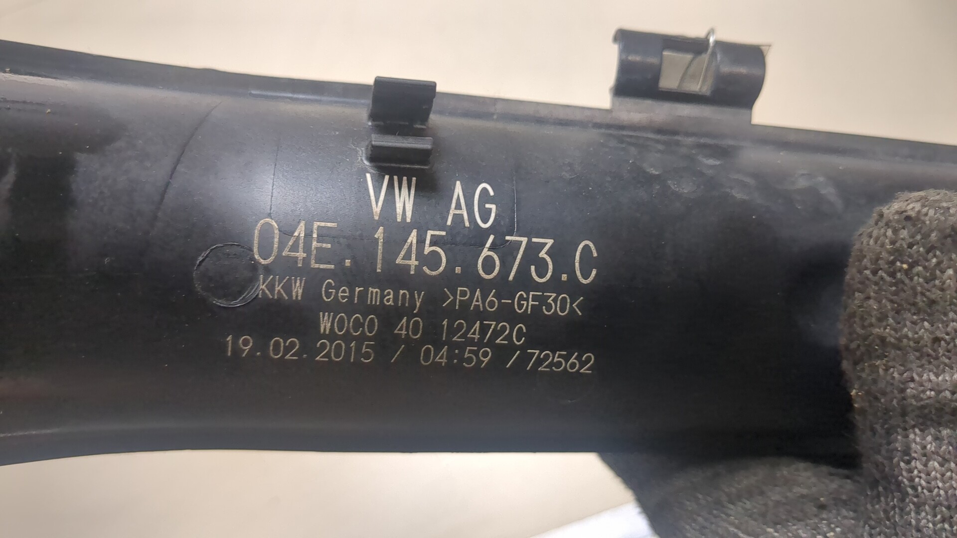 Патрубок интеркулера