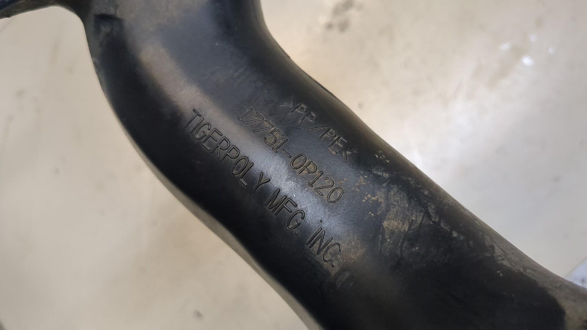 Воздухозаборник (внутри)