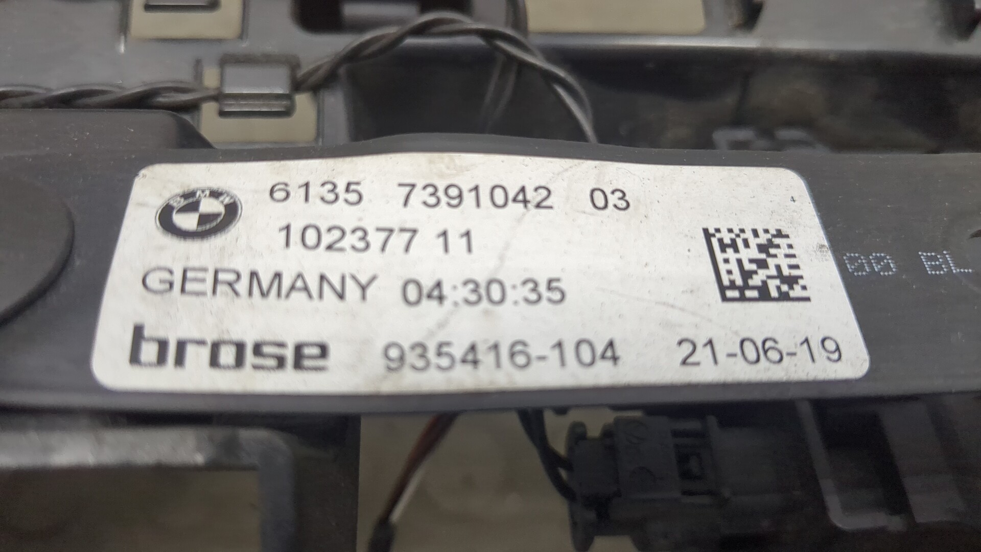 Кронштейн заднего бампера