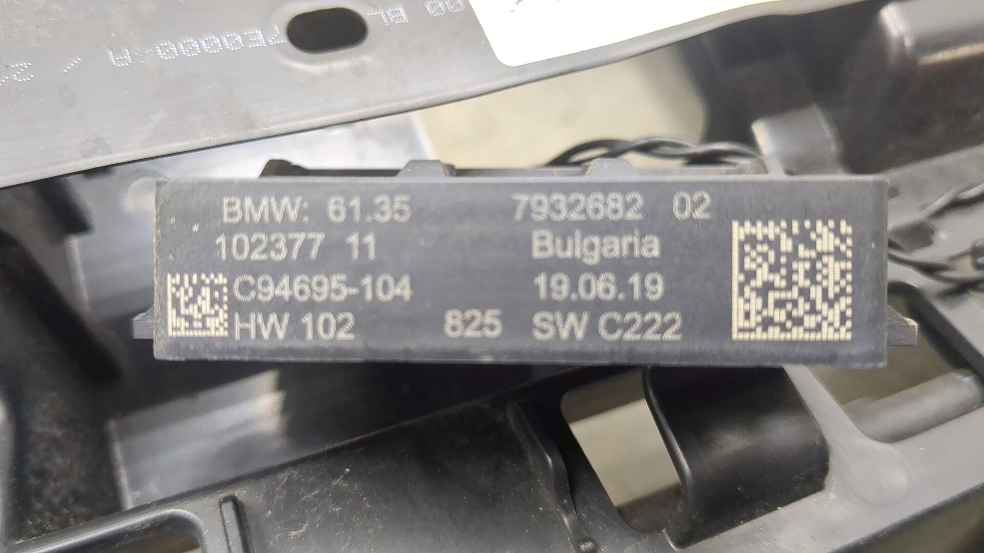 Кронштейн заднего бампера