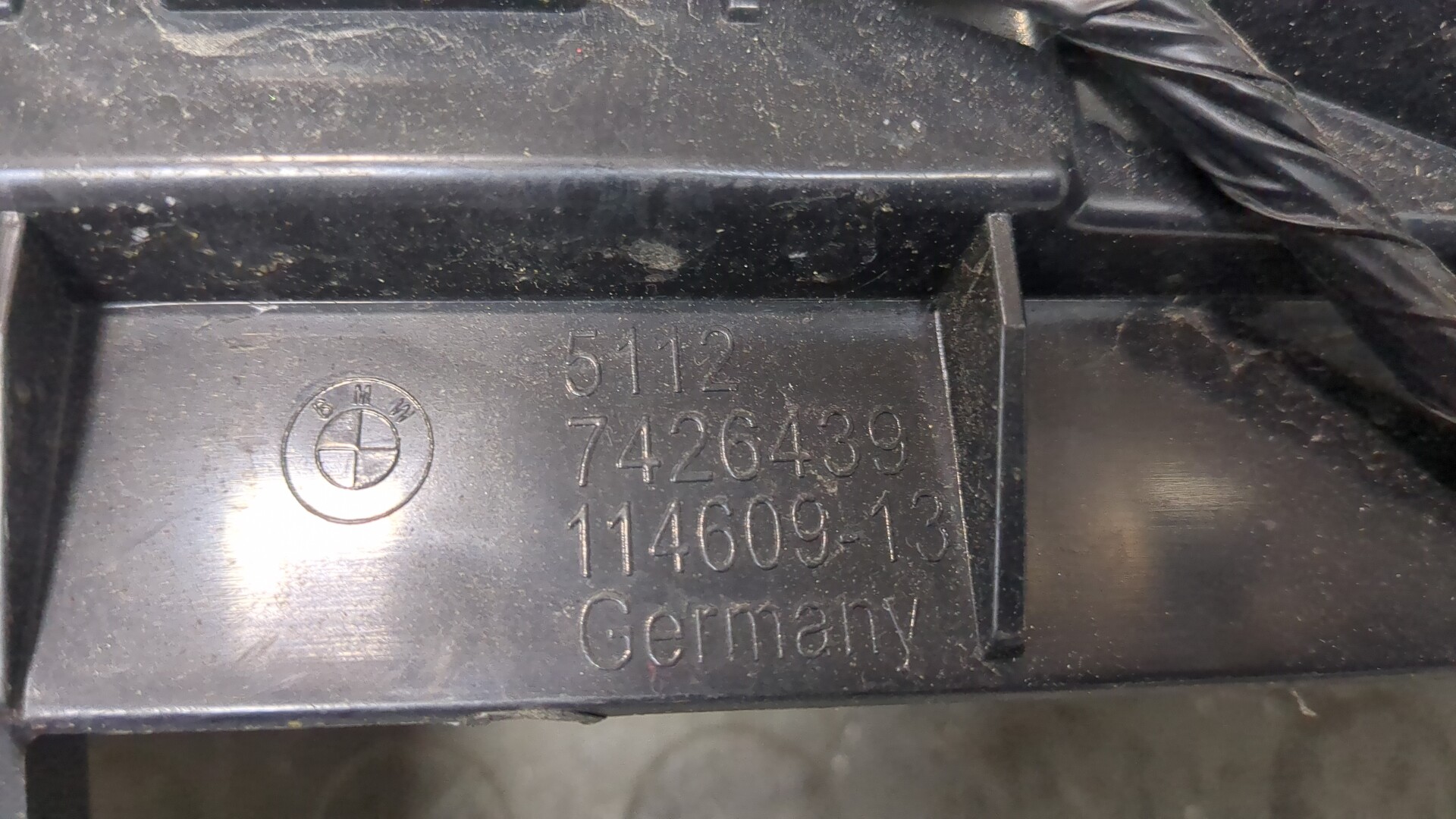 Кронштейн заднего бампера