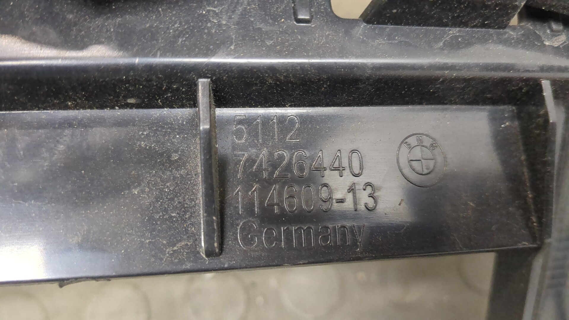 Кронштейн заднего бампера