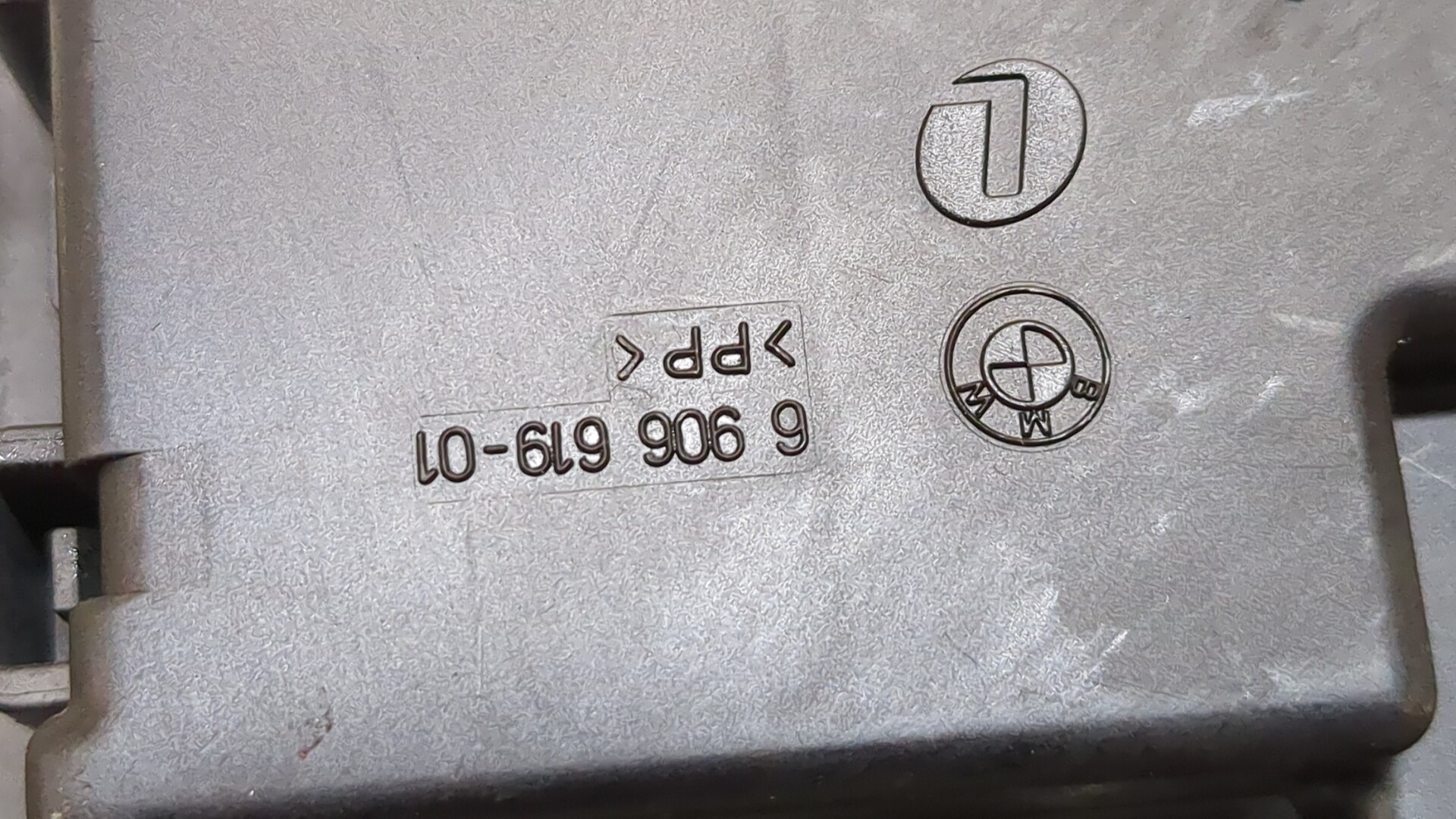 Блок предохранителей