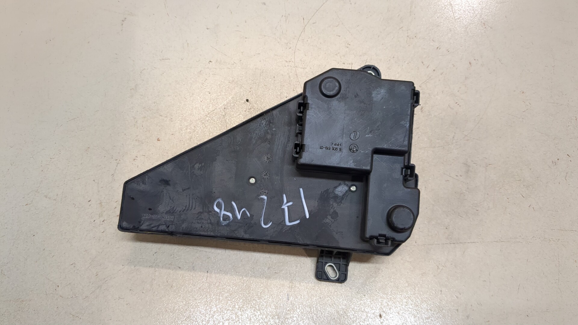 Блок предохранителей