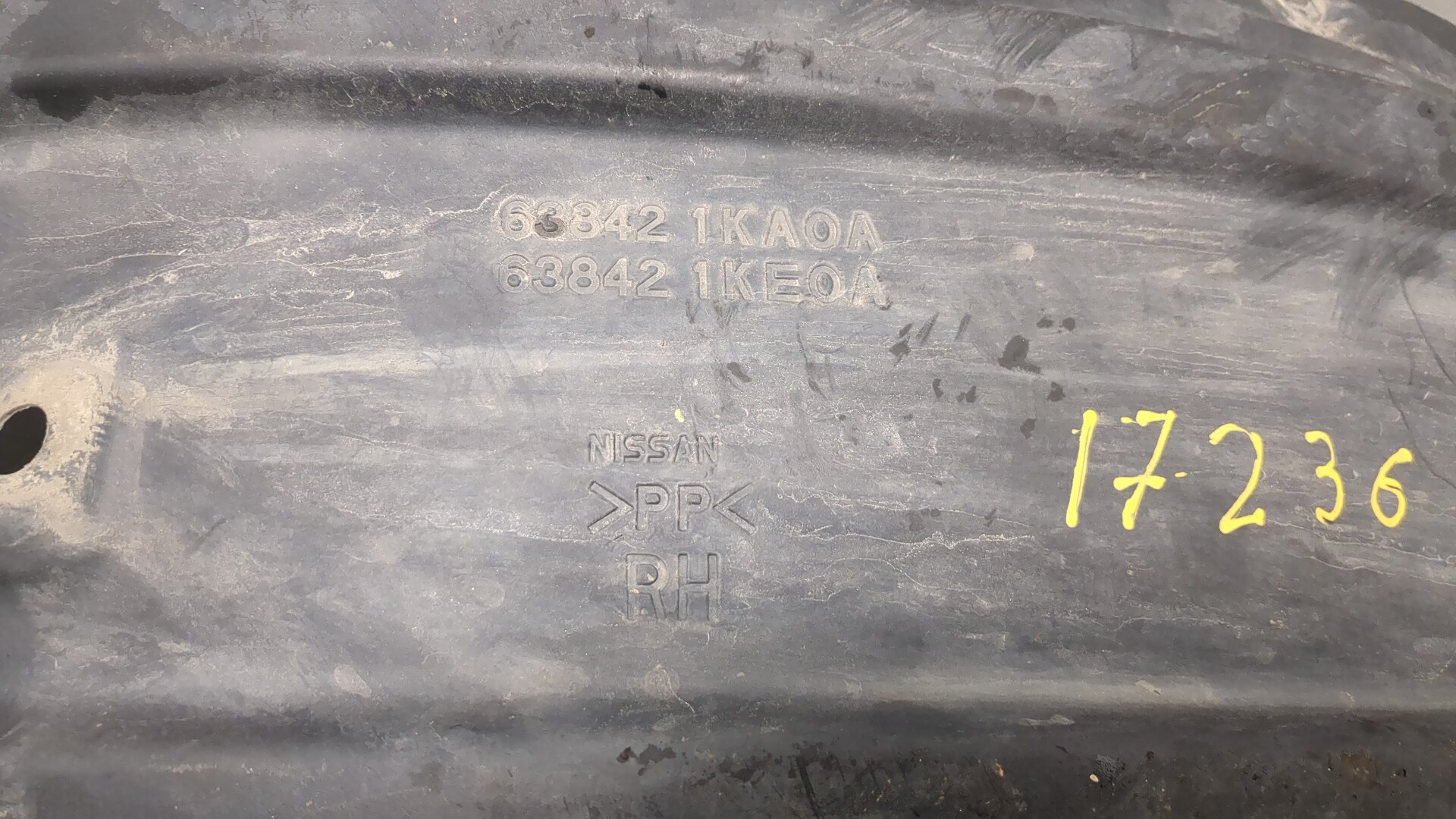 Локер передний правый