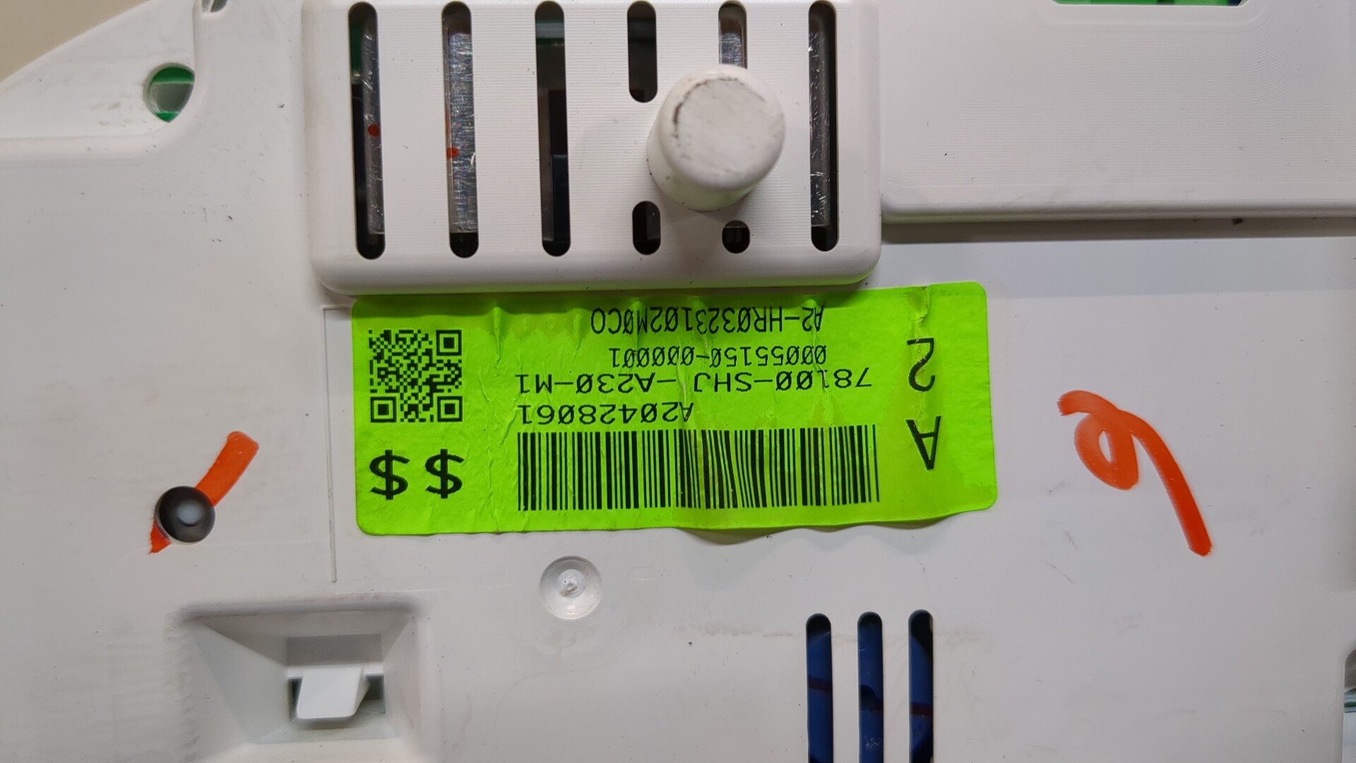 Панель приборов