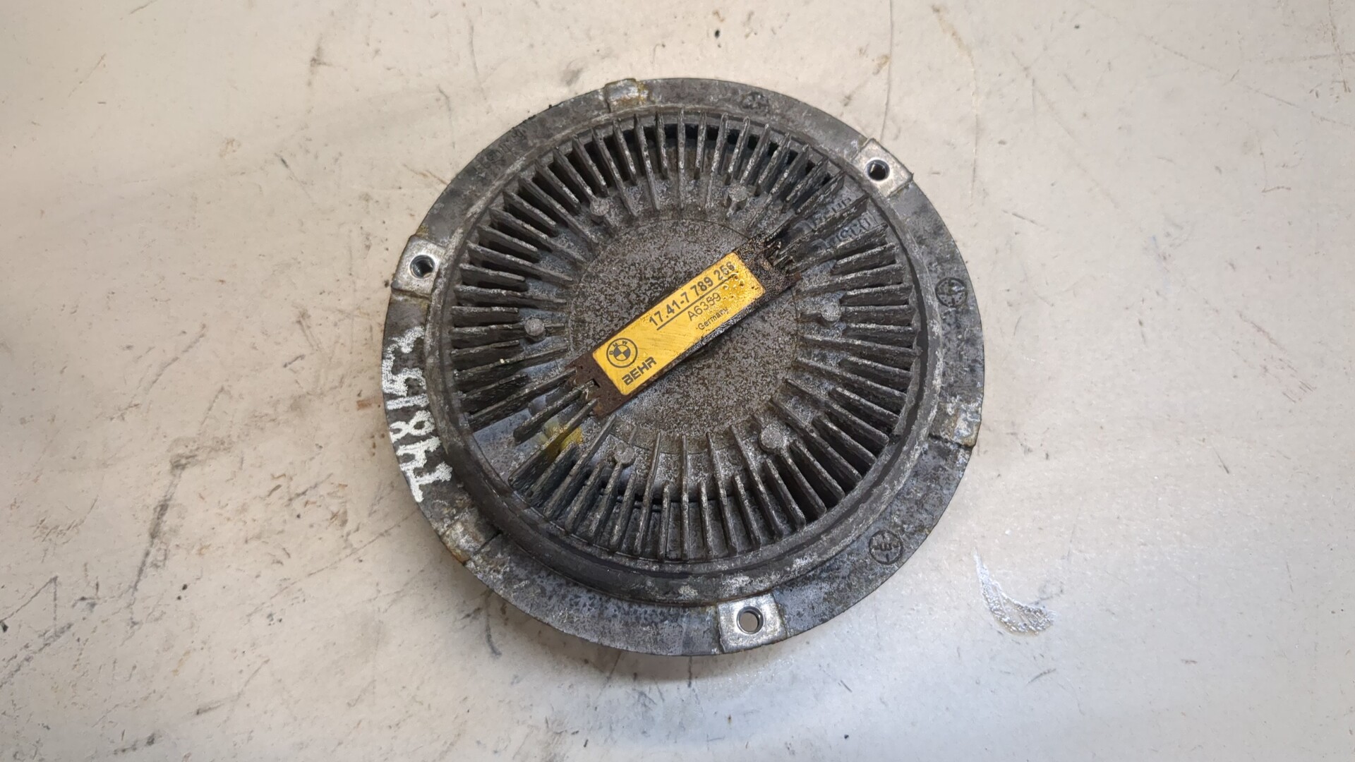 Термомуфта