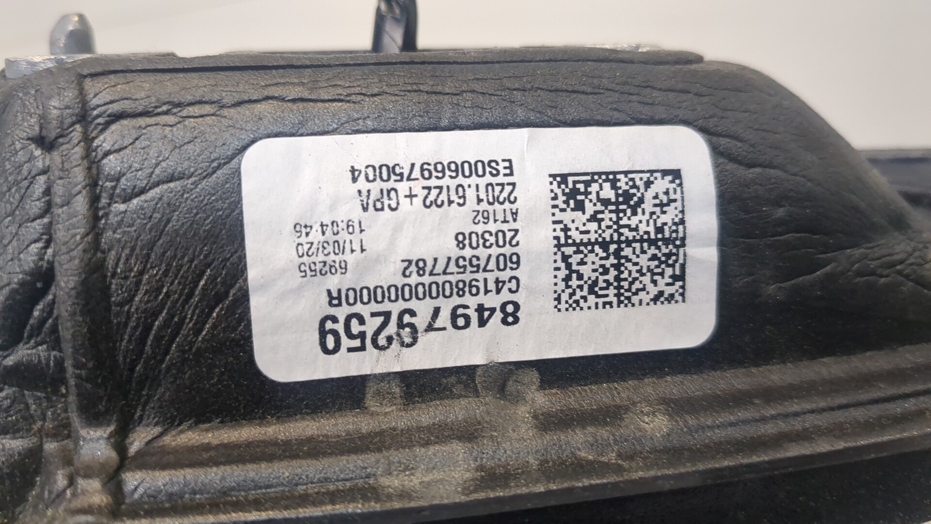 Зеркало правое электрическое