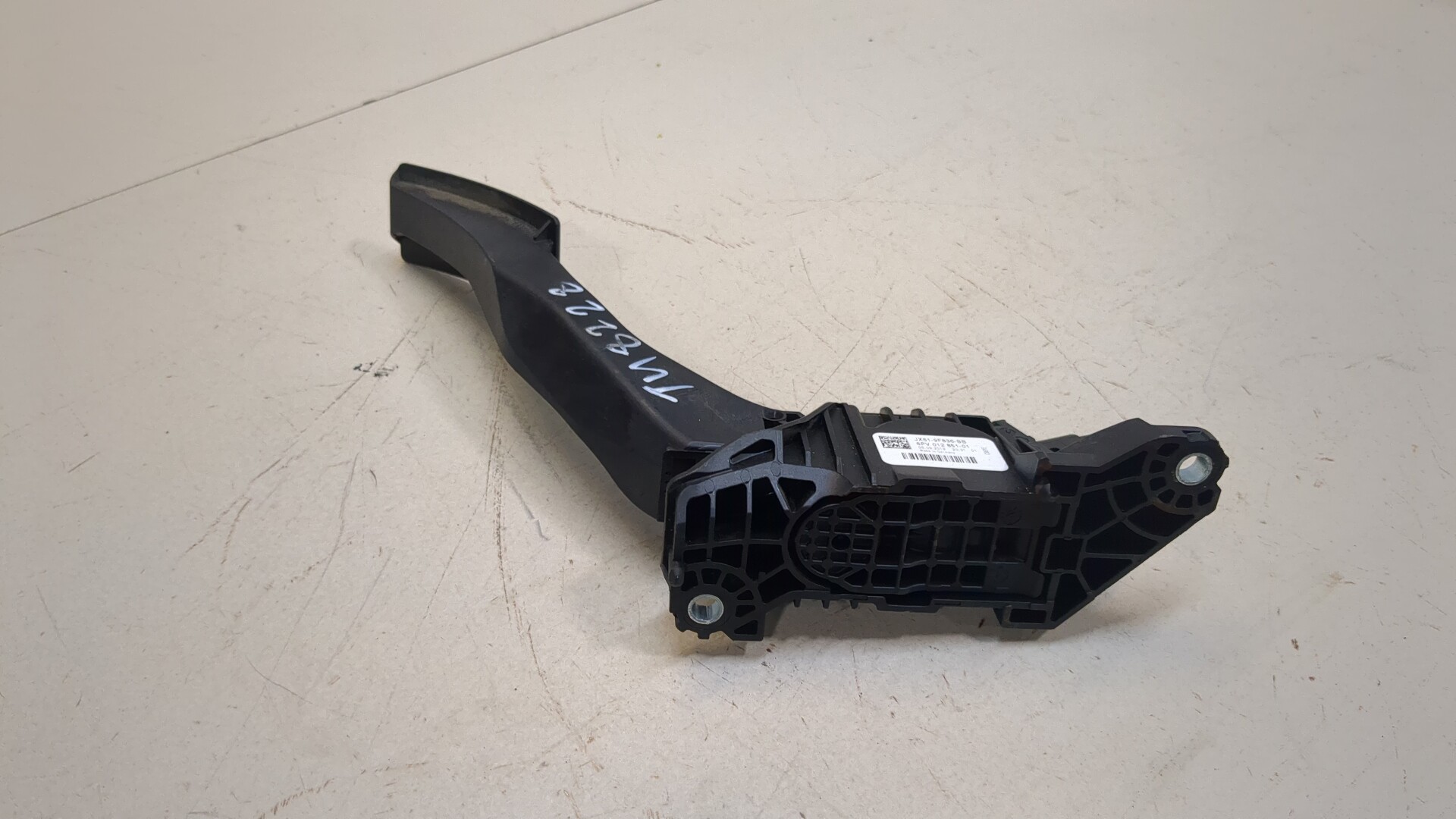 Педаль газа