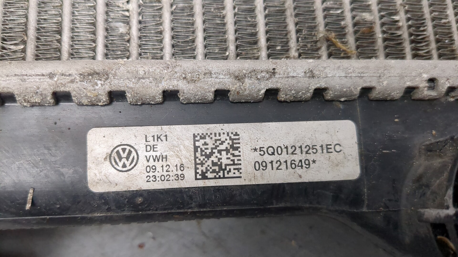 Радиатор охлаждения двигателя основной