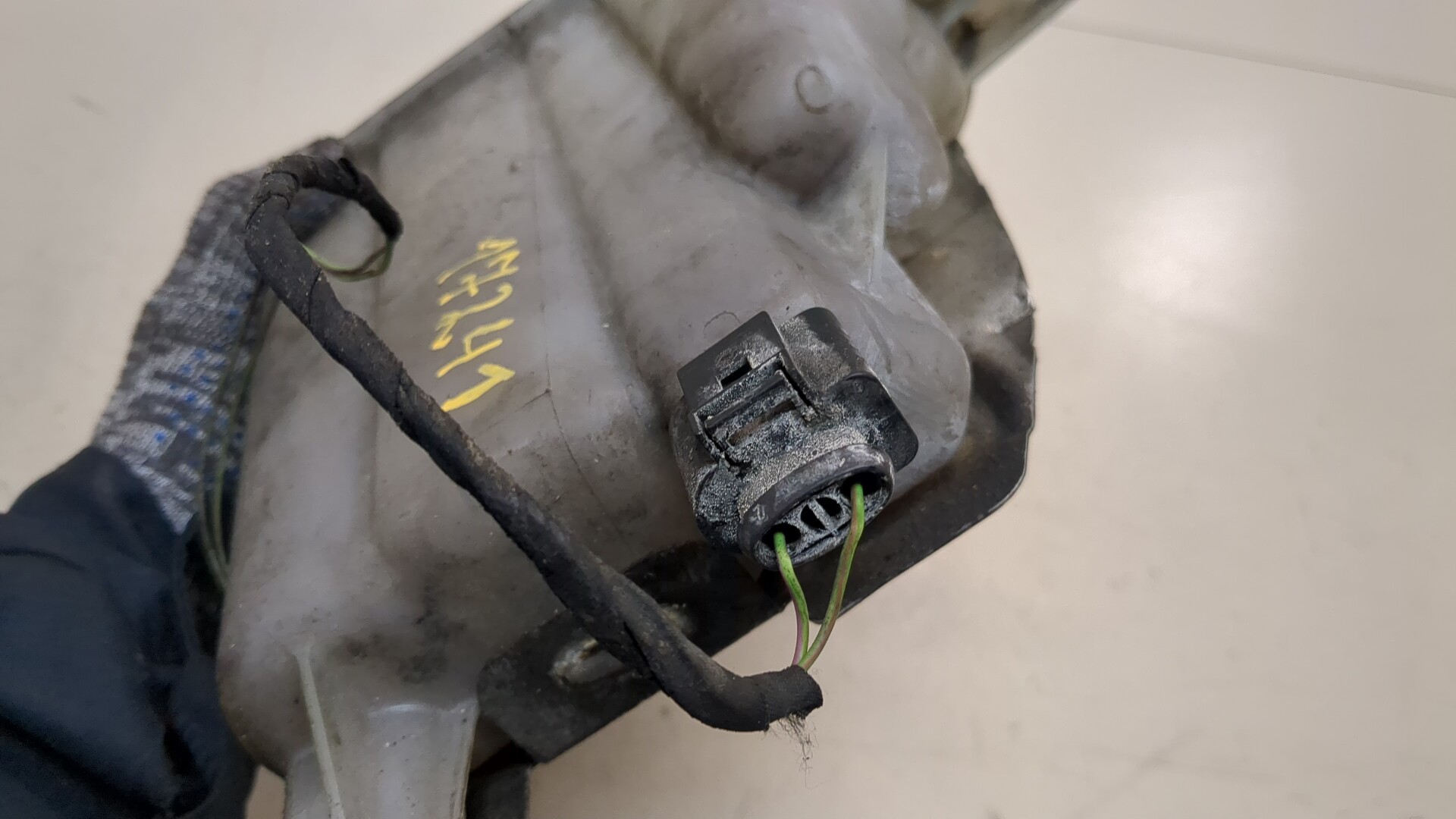 Бачок расширительный