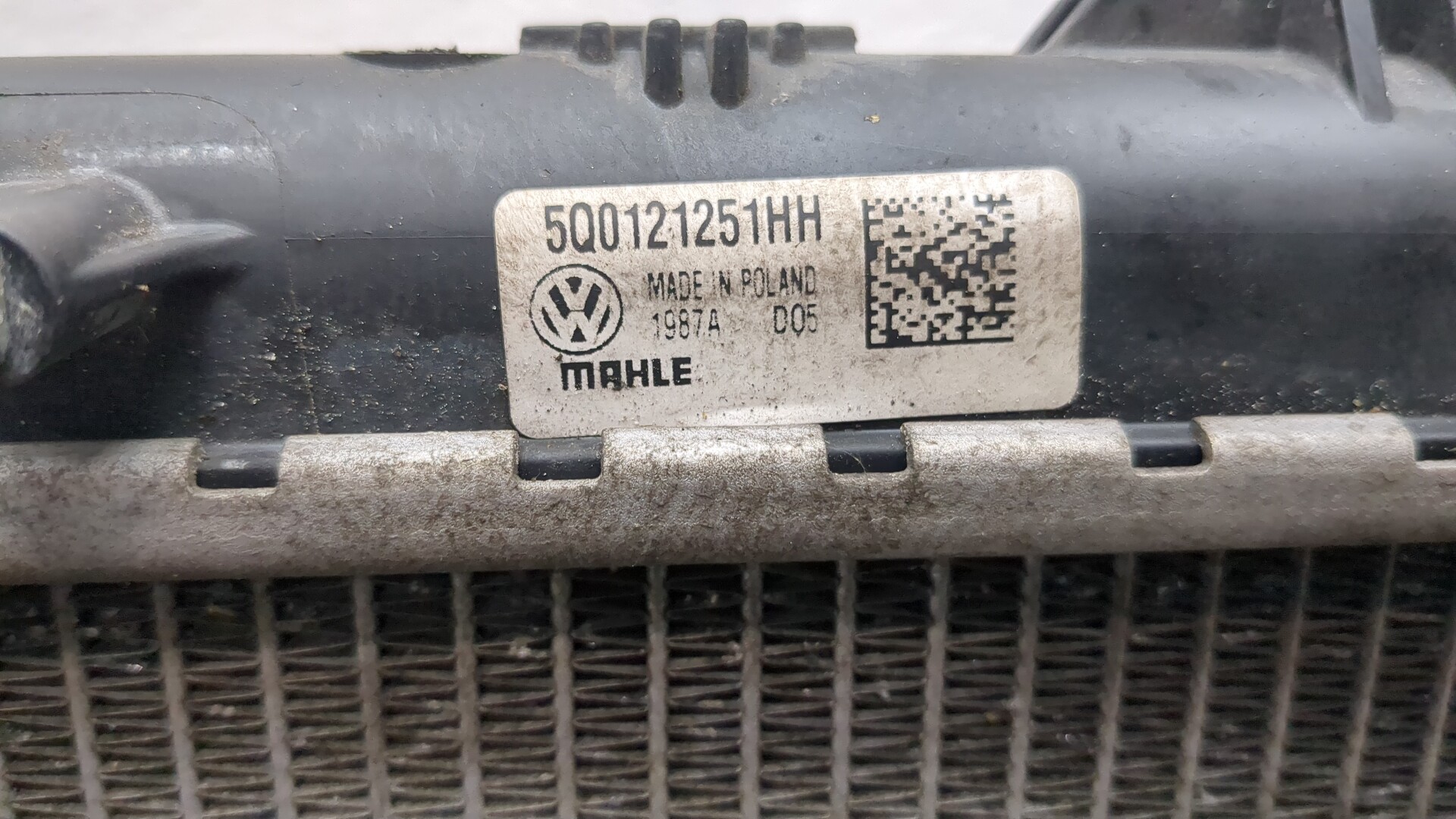 Радиатор охлаждения двигателя основной