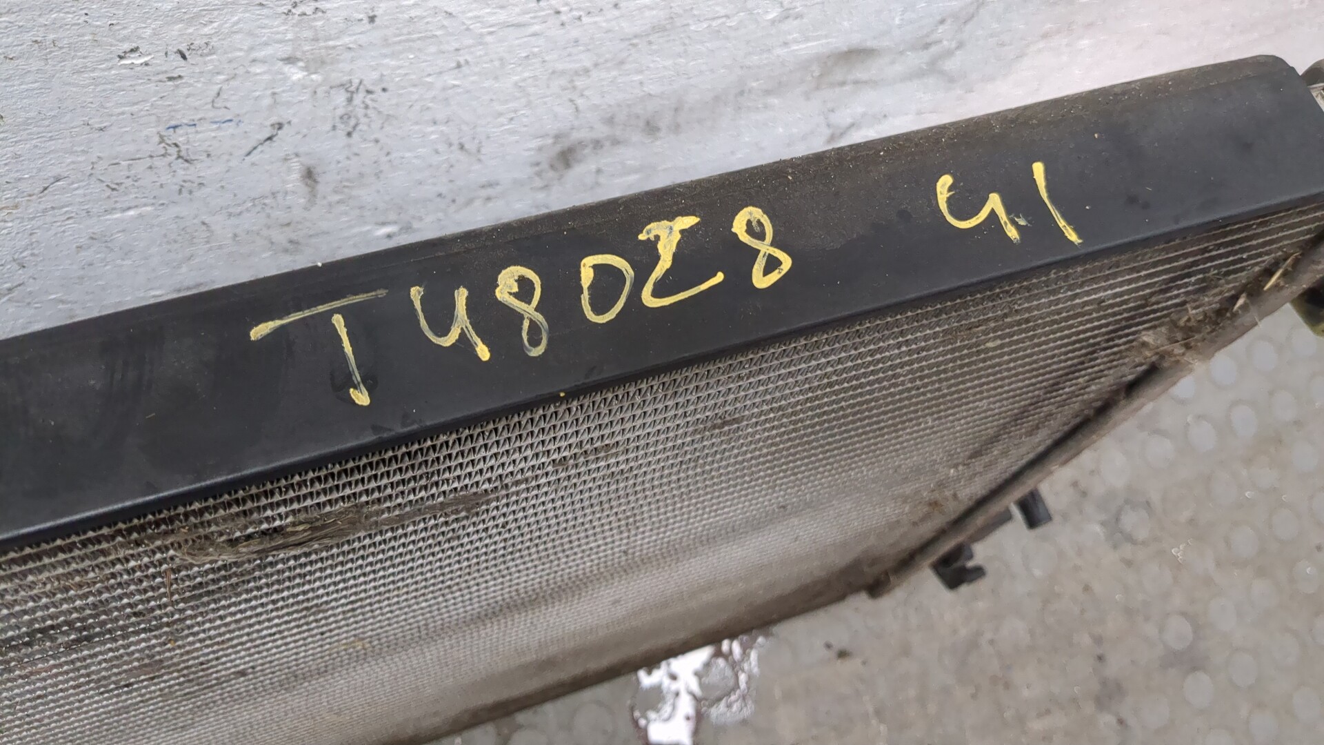 Радиатор охлаждения двигателя основной