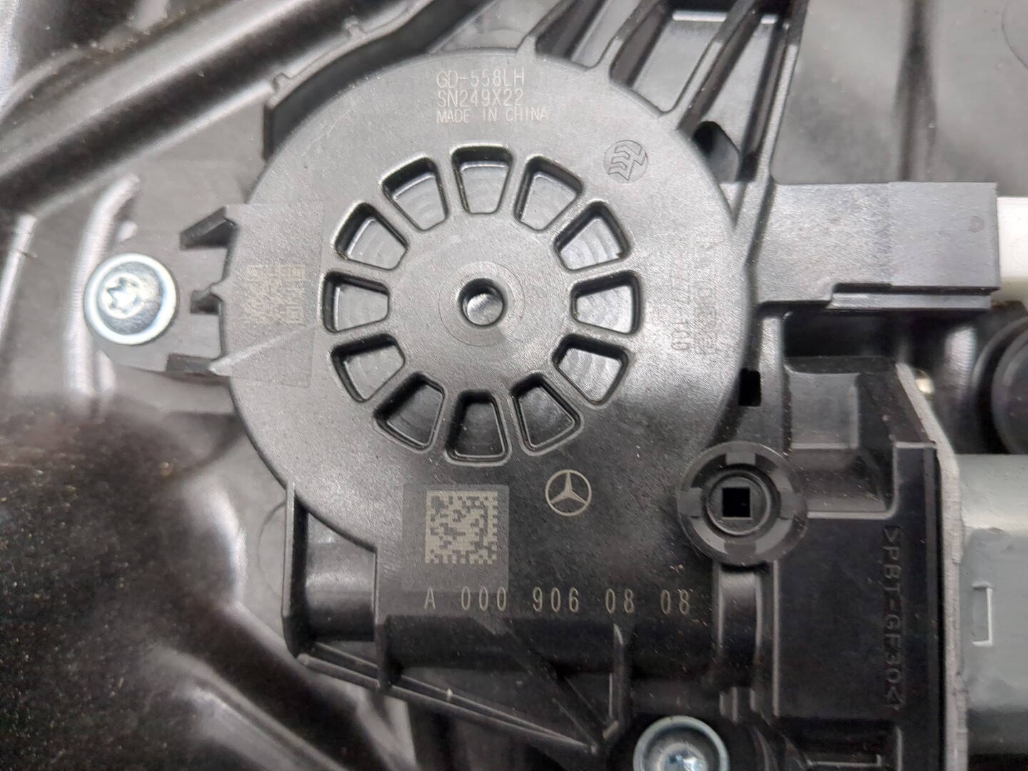 Стеклоподъемник электр. задний левый