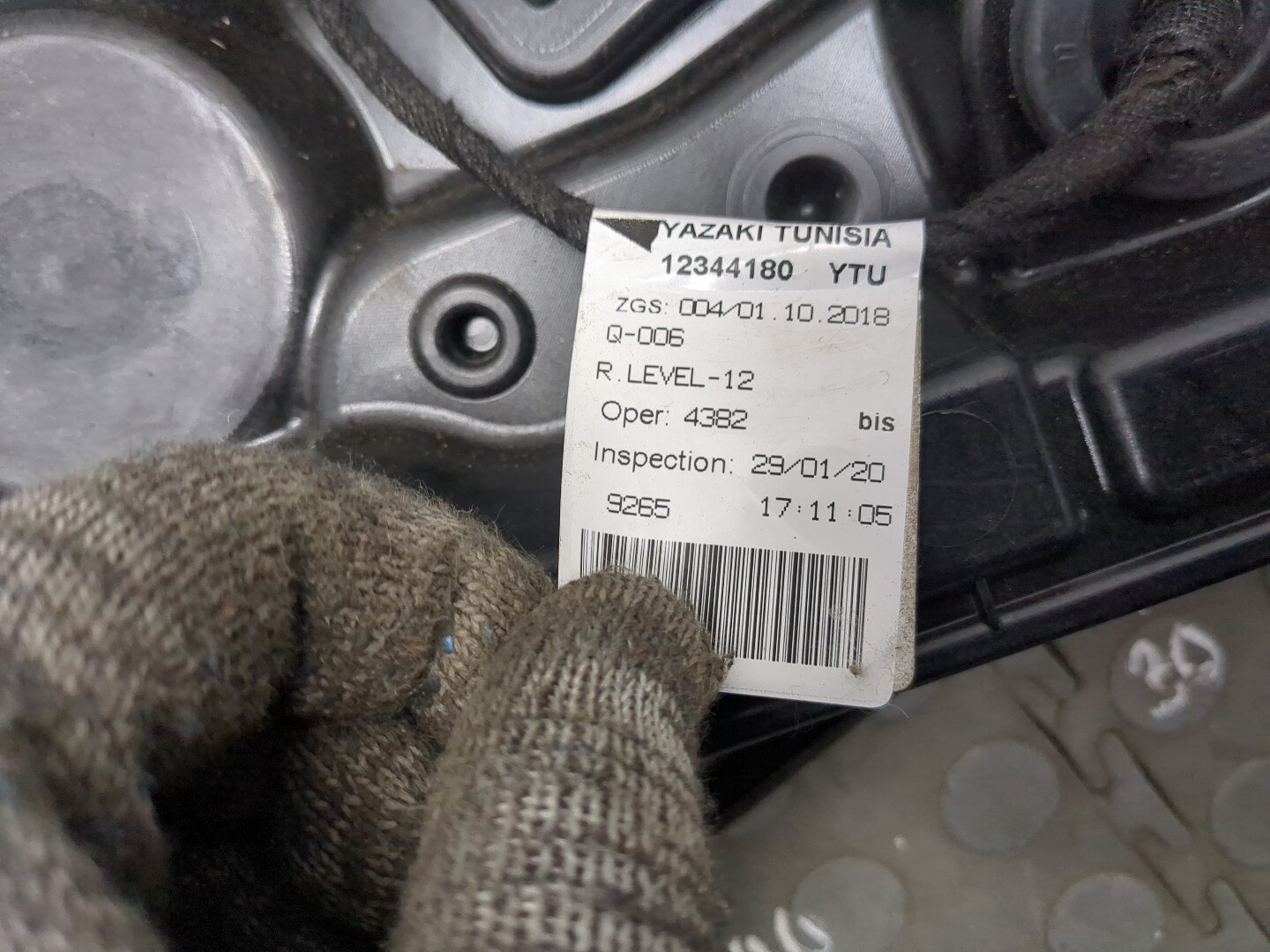 Стеклоподъемник электр. задний левый