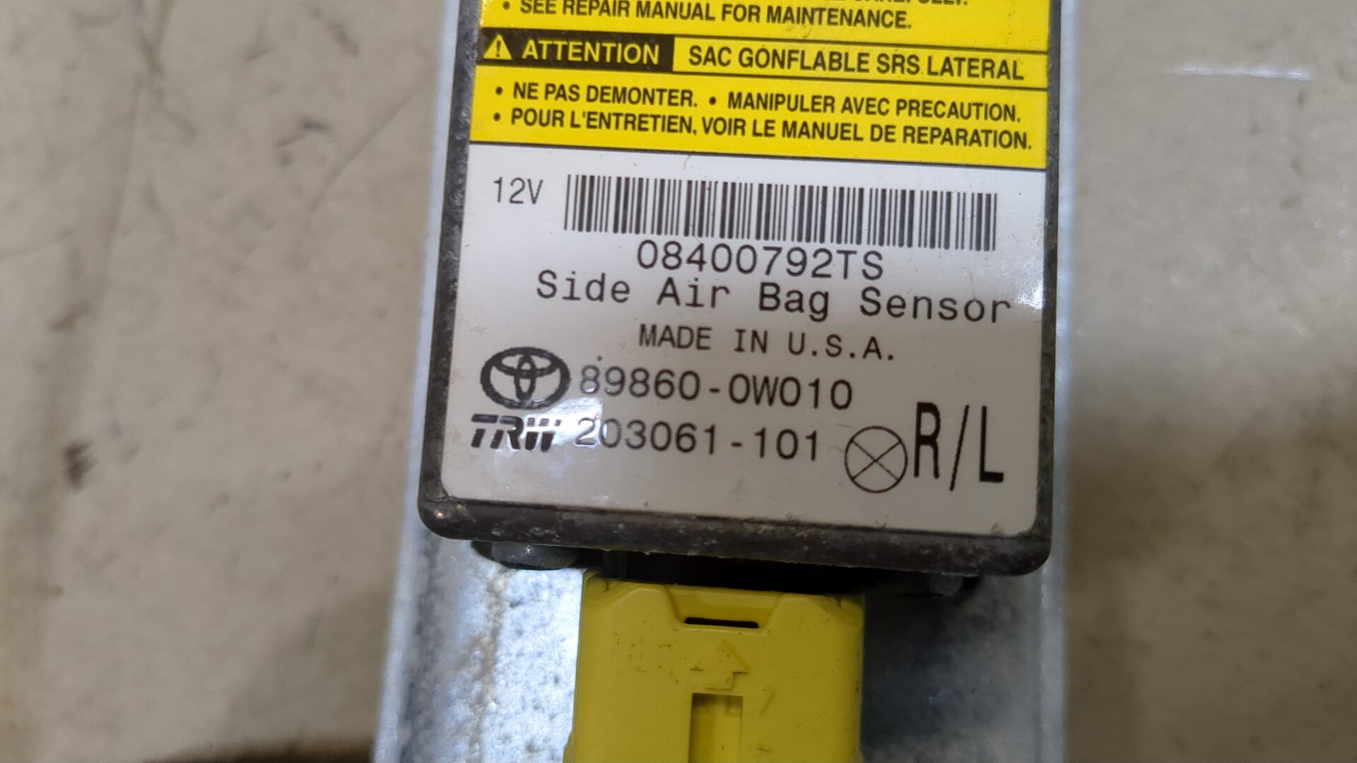 Датчик удара AIR BAG