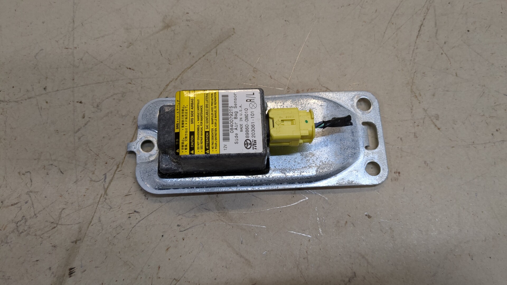 Датчик удара AIR BAG