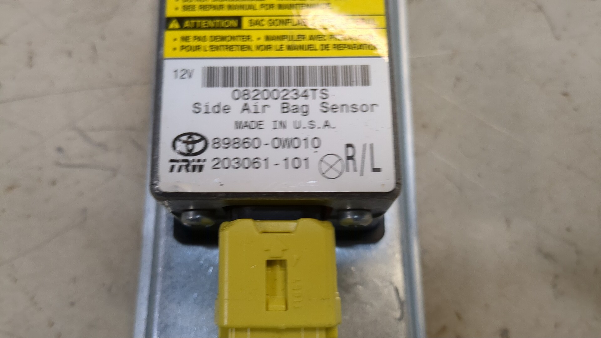 Датчик удара AIR BAG
