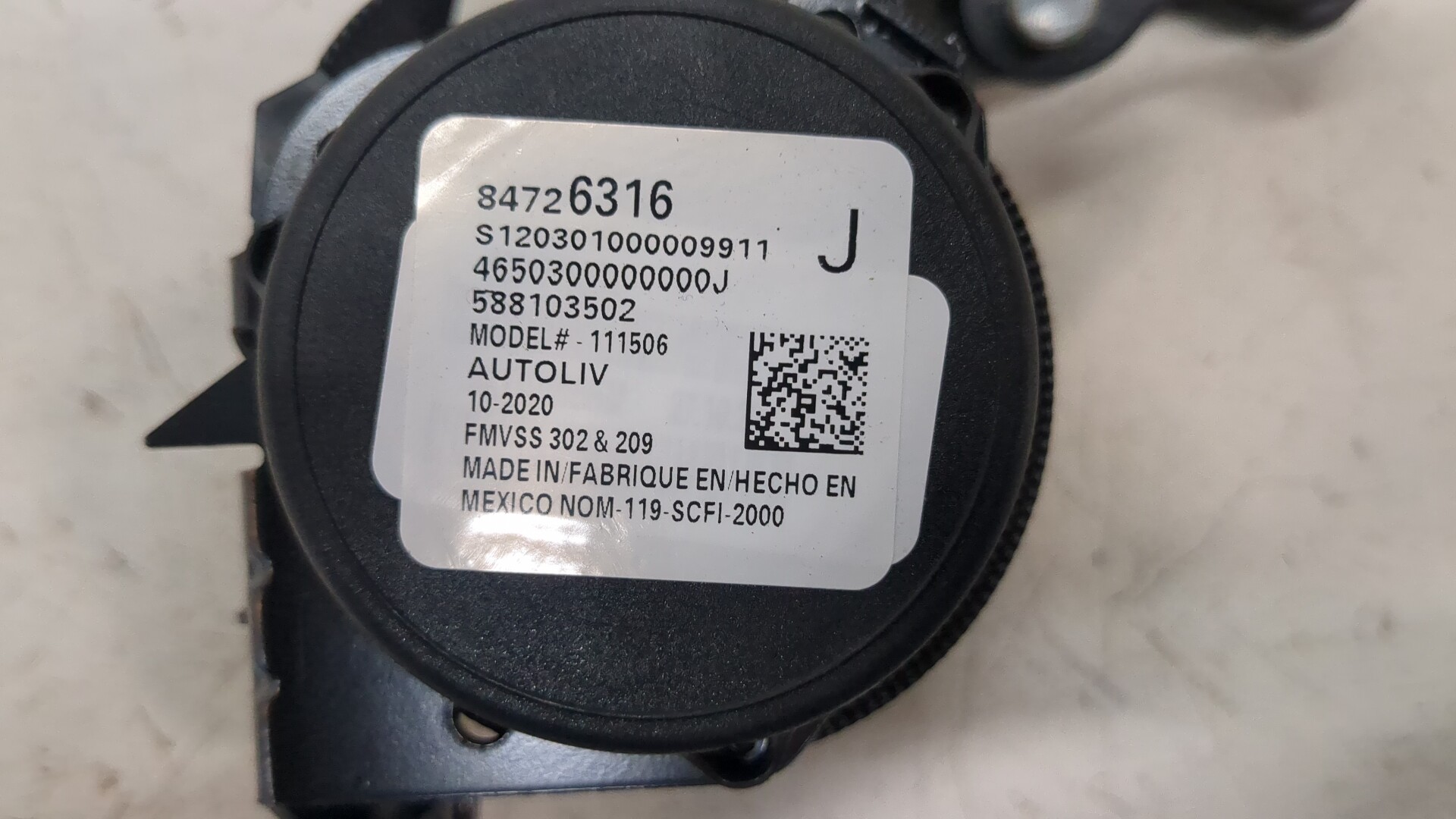 Ремень безопасности