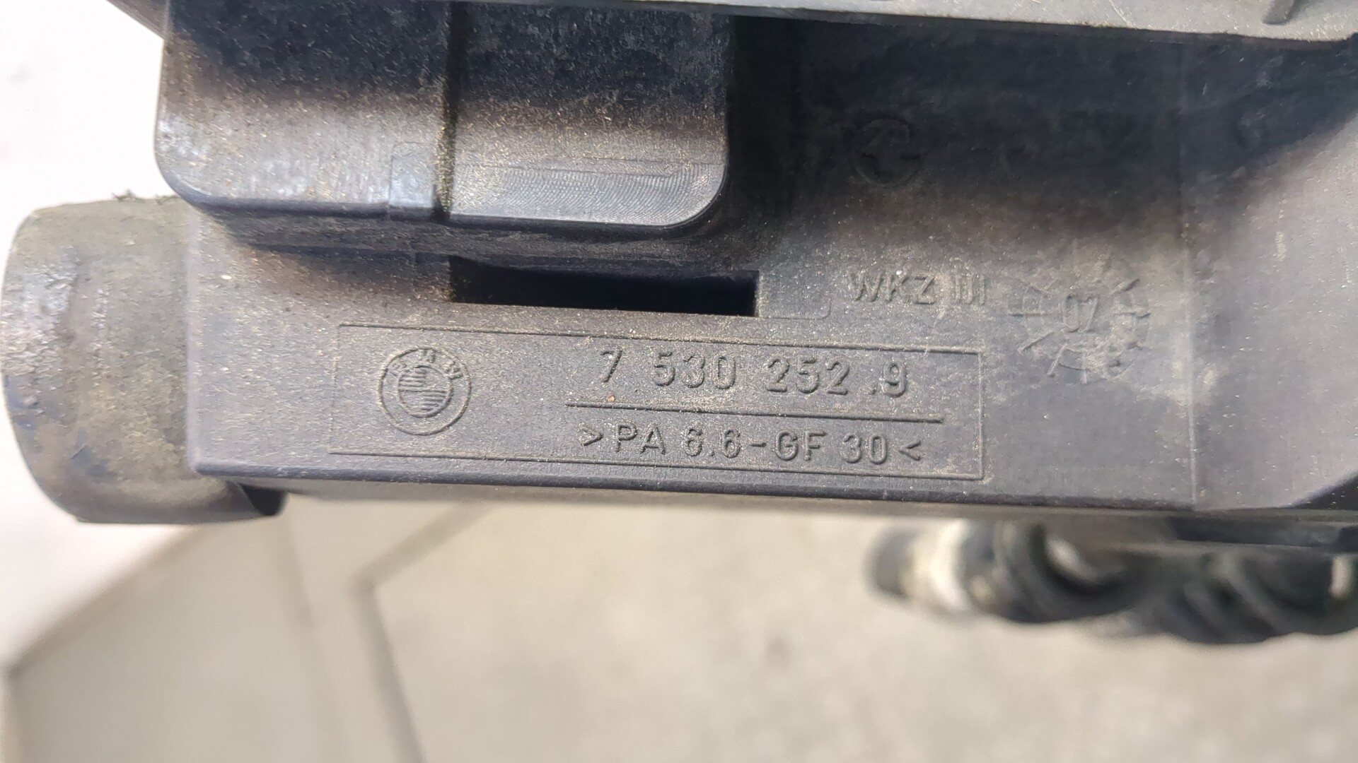 Радиатор ГУР