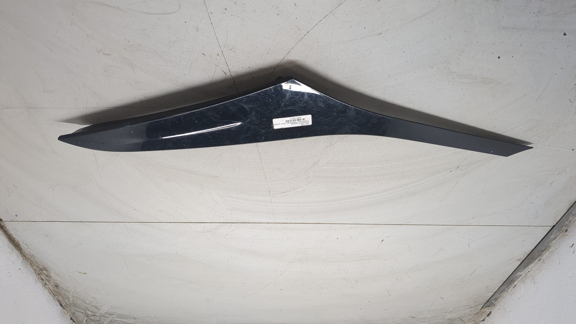 Накладка переднего крыла правого