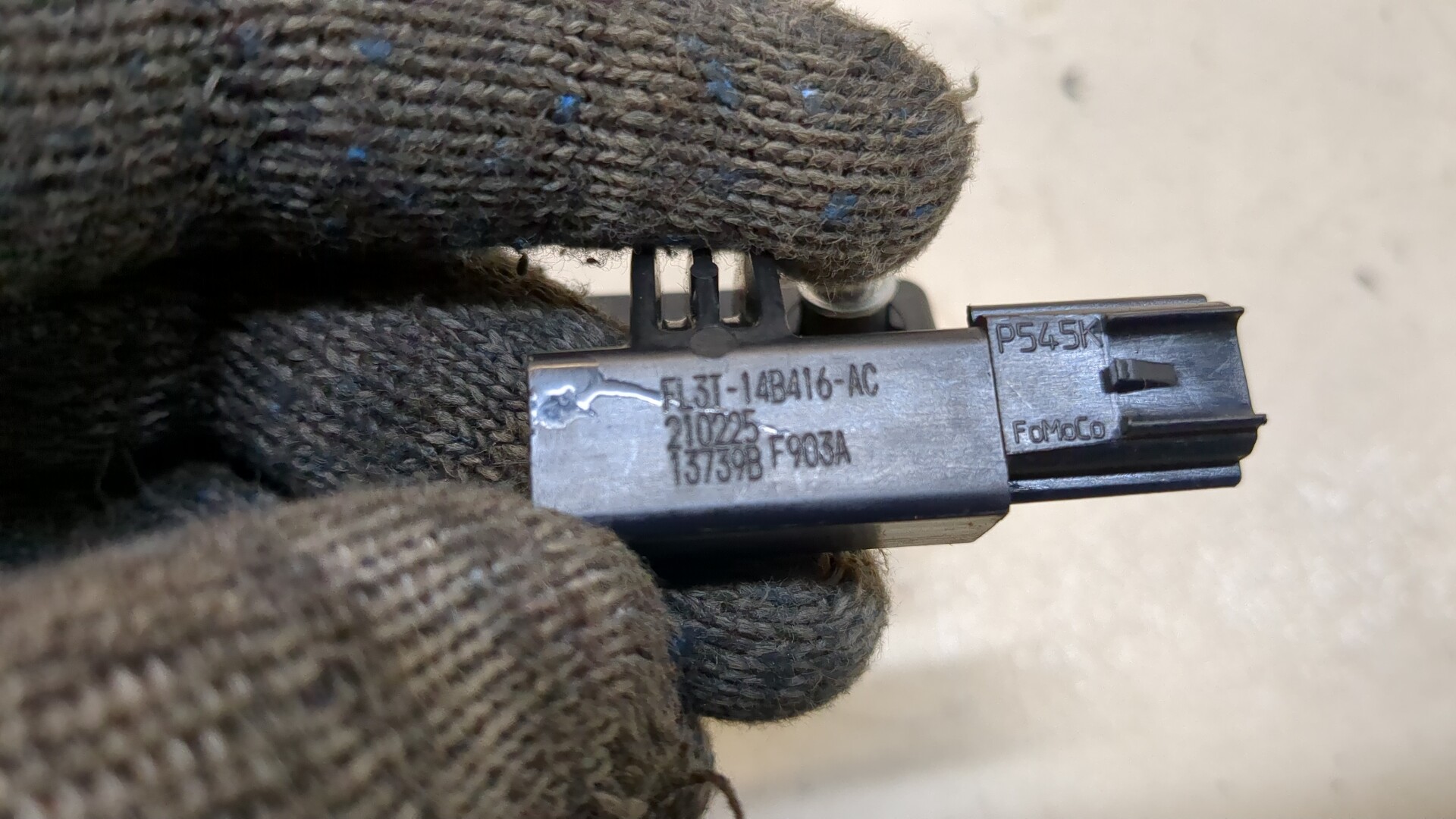 Датчик удара AIR BAG