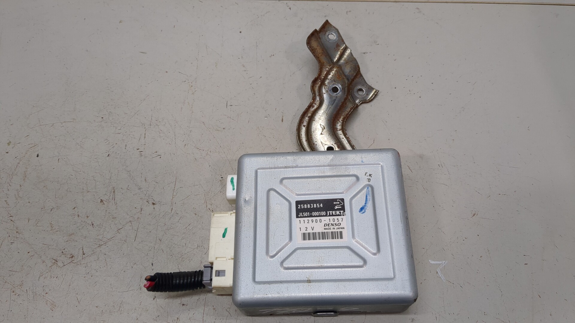 Блок электронный