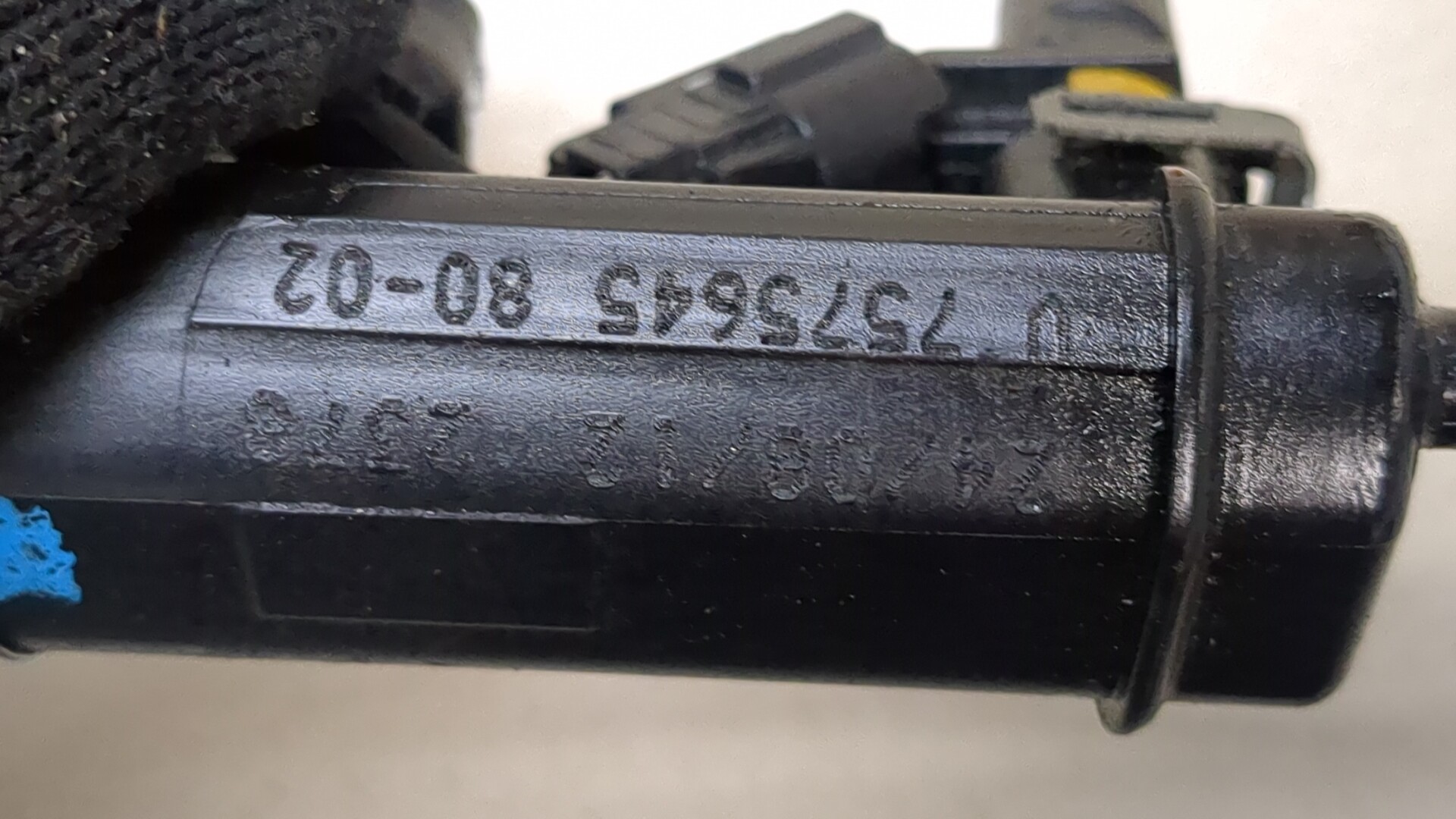 Форсунка дизельная электрическая