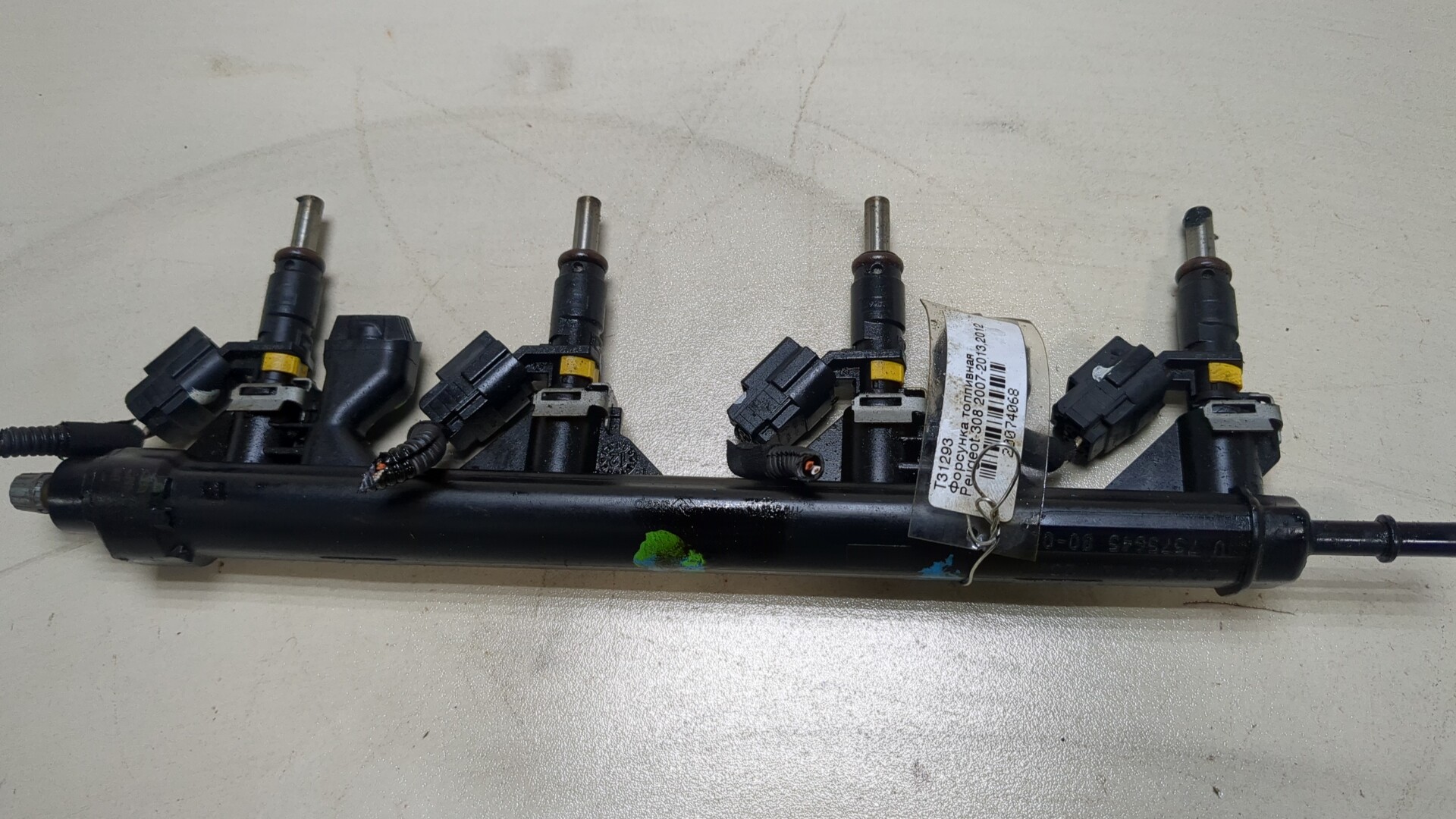 Форсунка дизельная электрическая