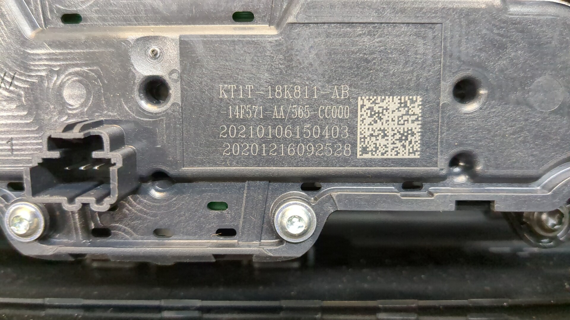 Переключатель отопителя