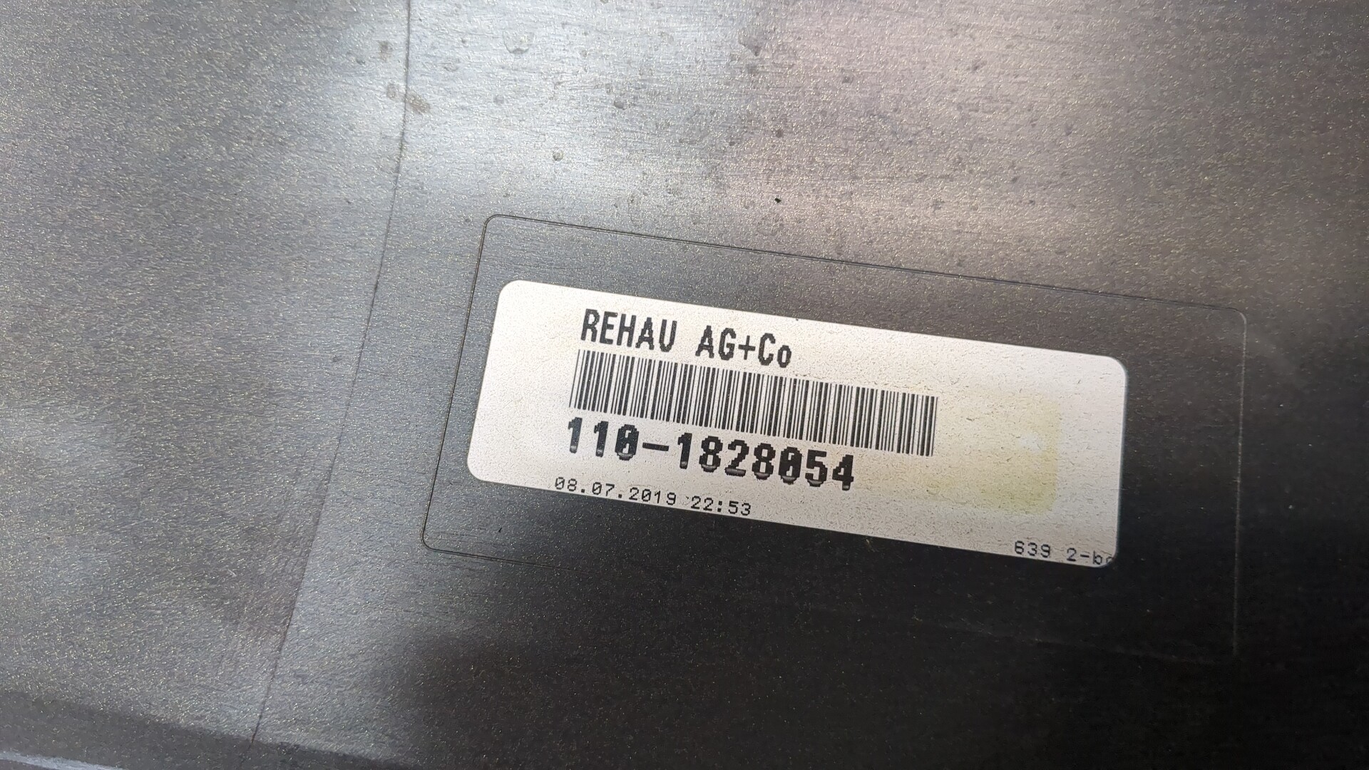 Бампер задний