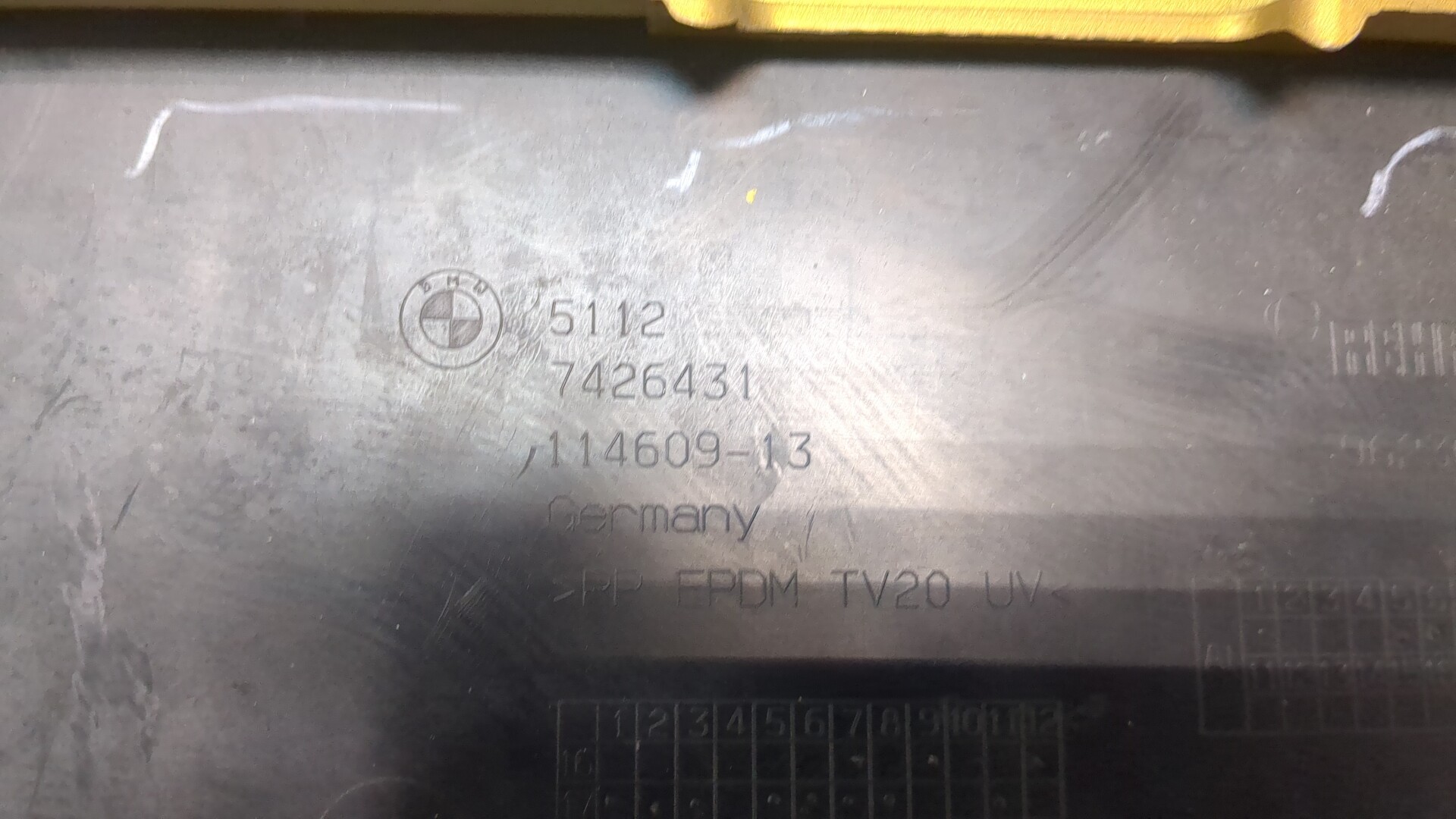 Бампер задний