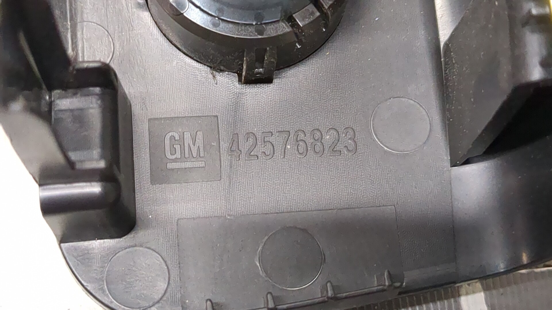 Прикуриватель