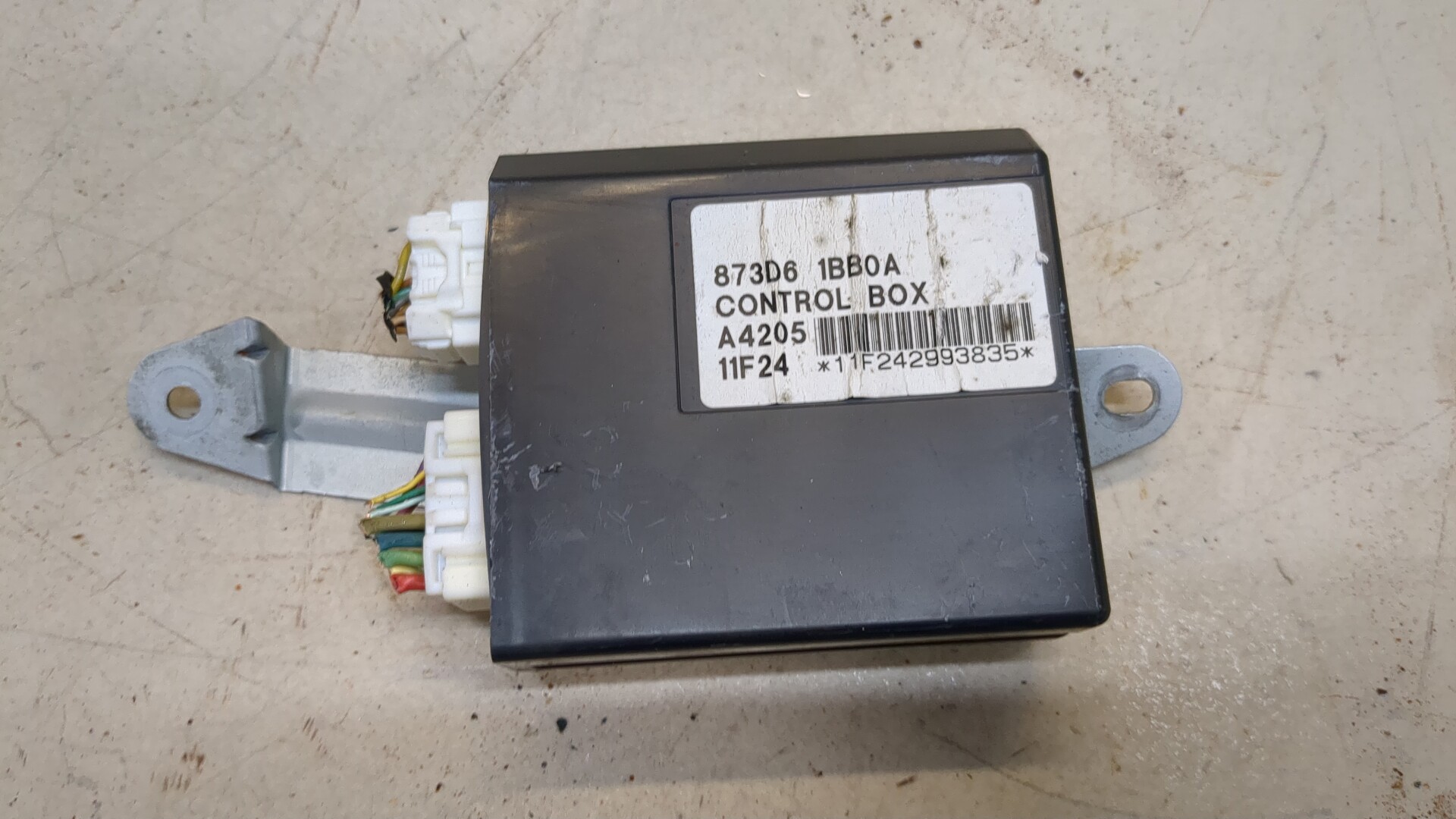 Блок управления сиденьем