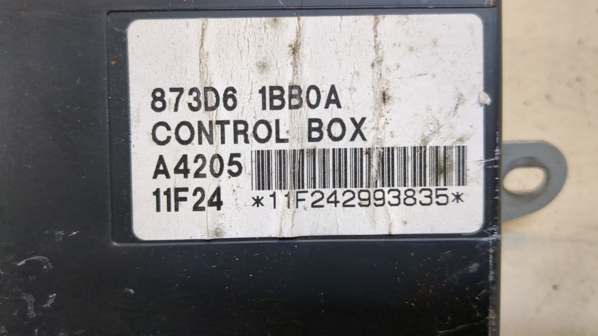 Блок управления сиденьем