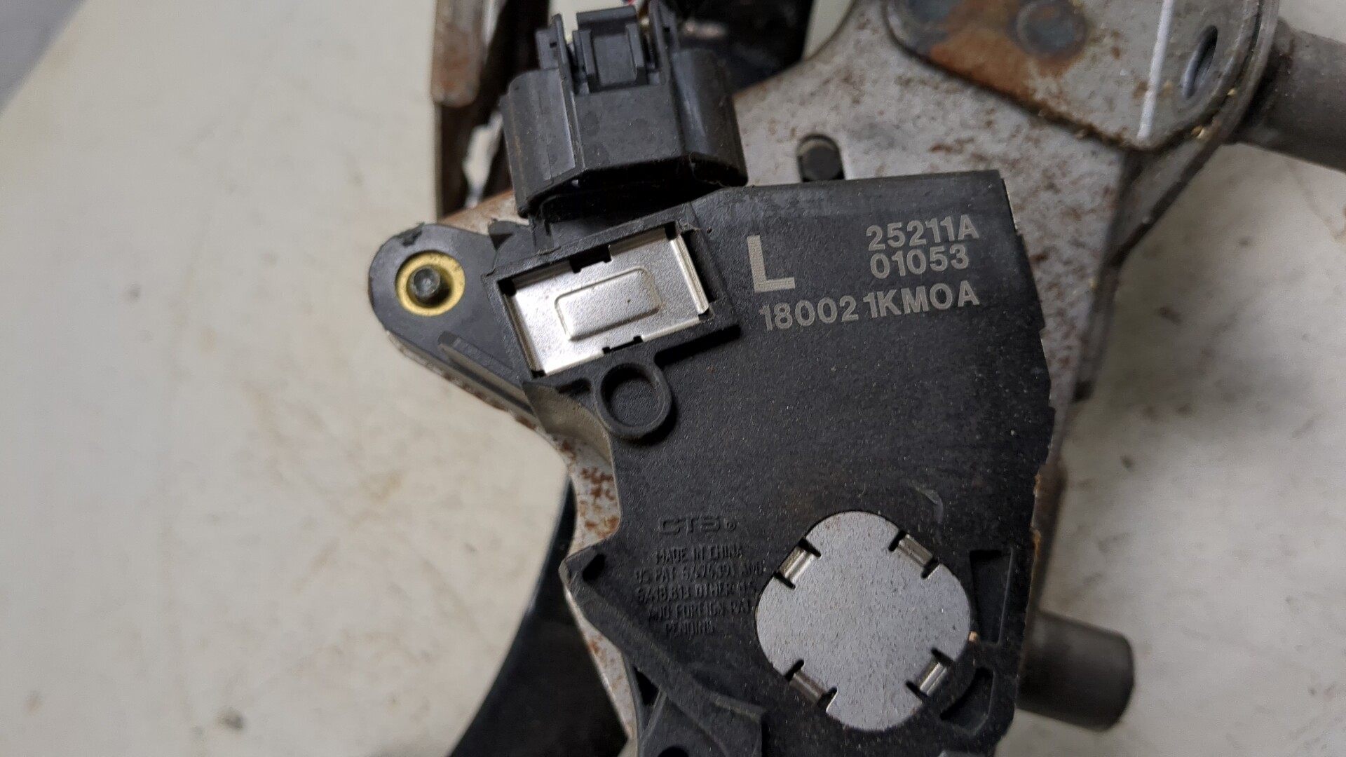 Блок педалей