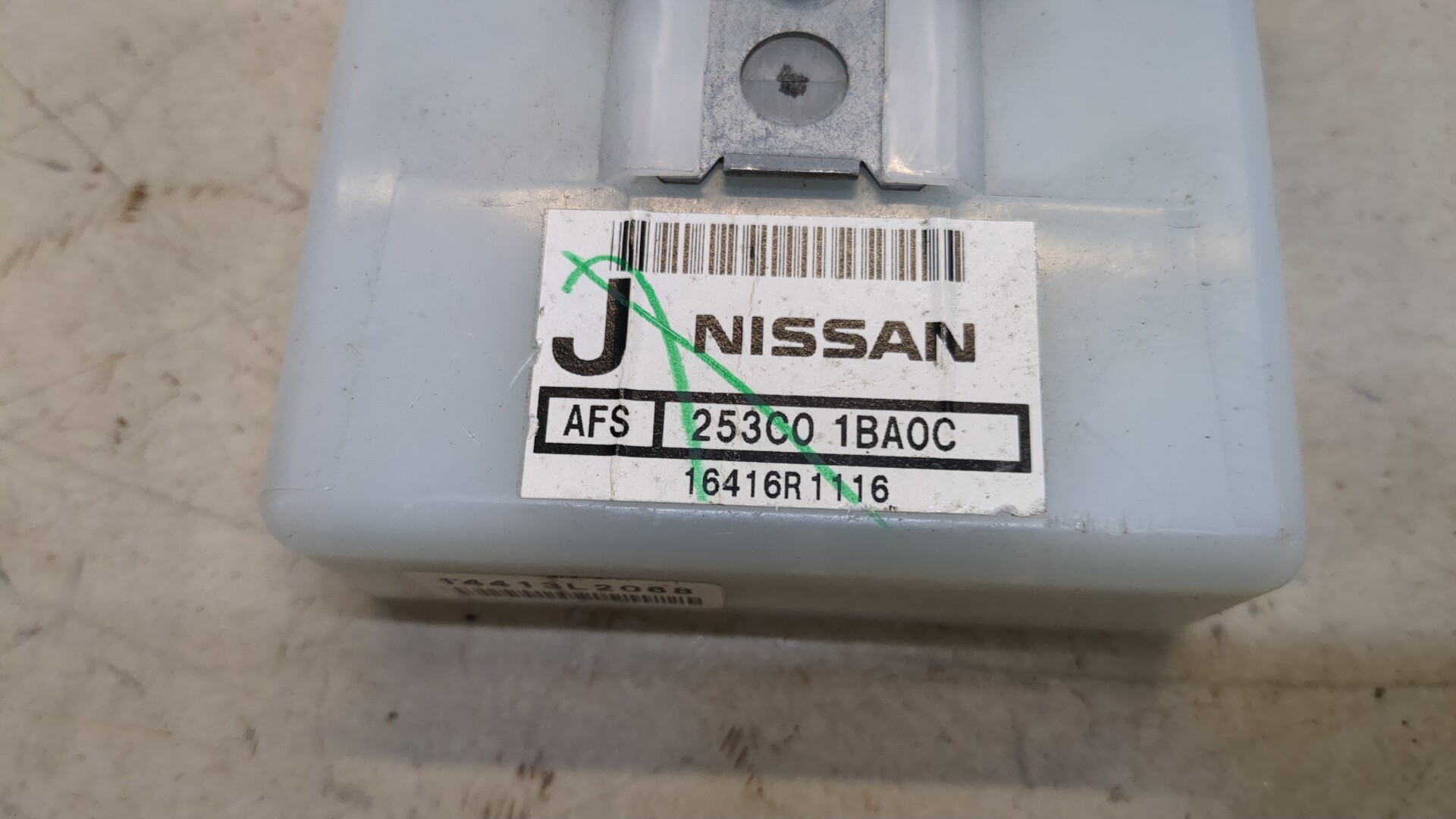 Блок управления светом фар