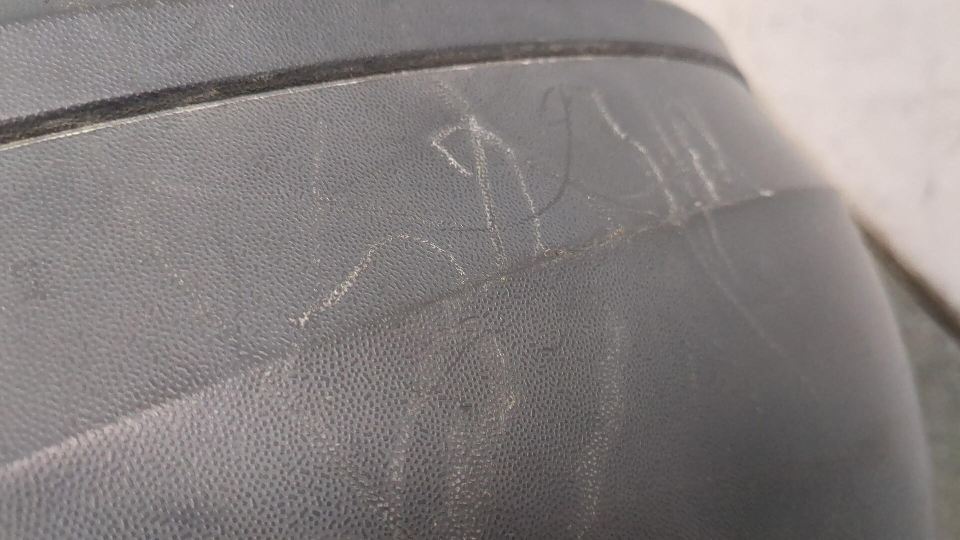 Юбка задняя