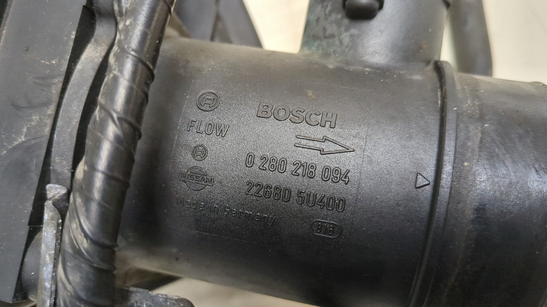 Корпус воздушного фильтра